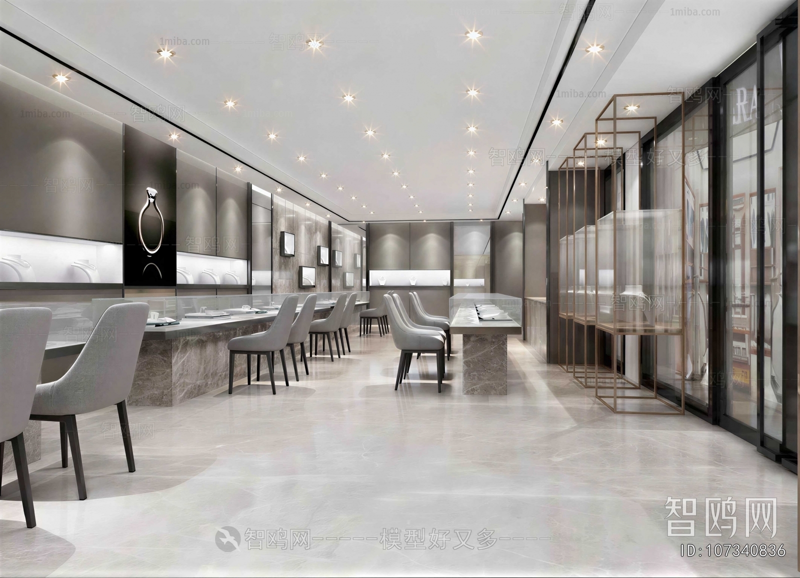 Modern Jewelry Store