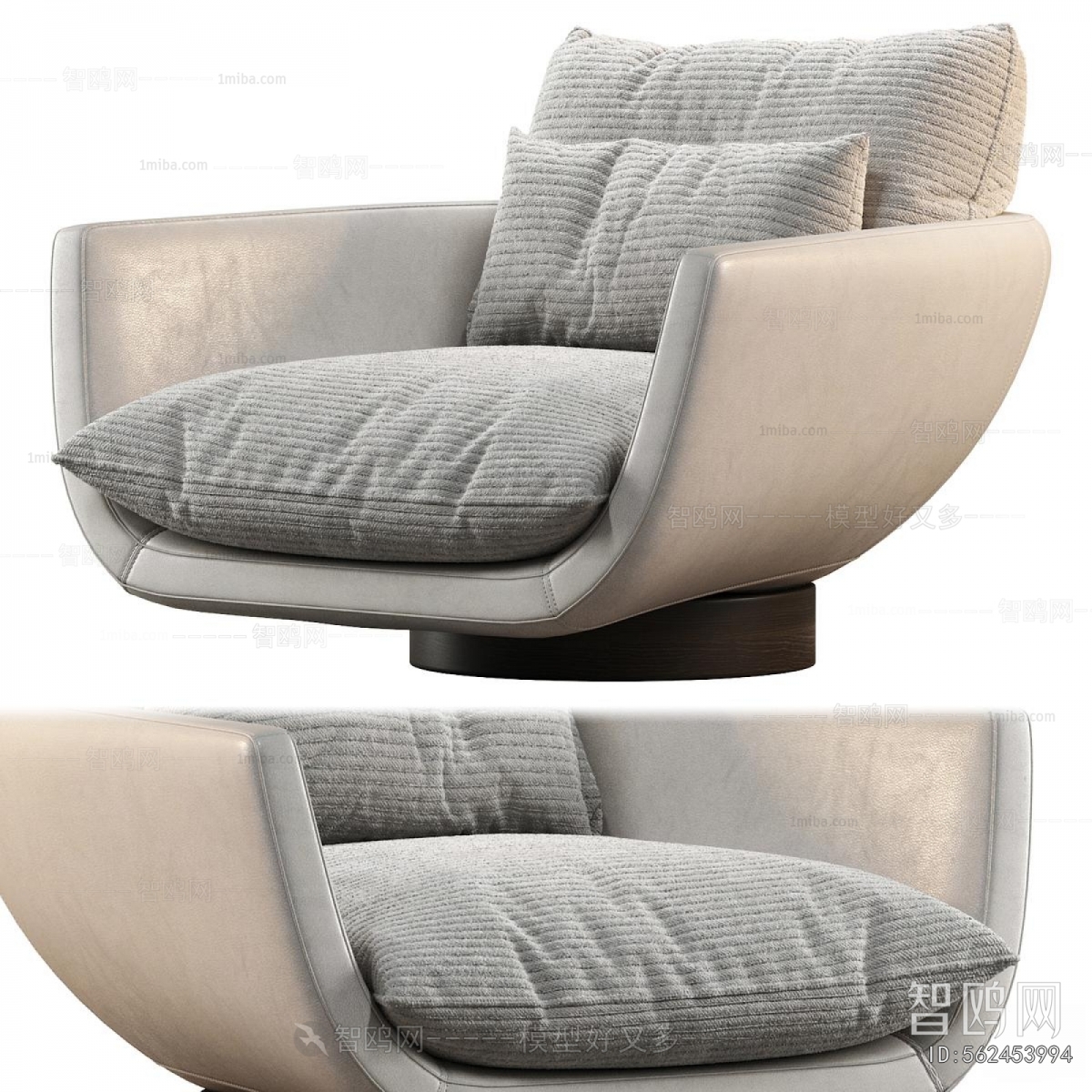 Modern Single Sofa