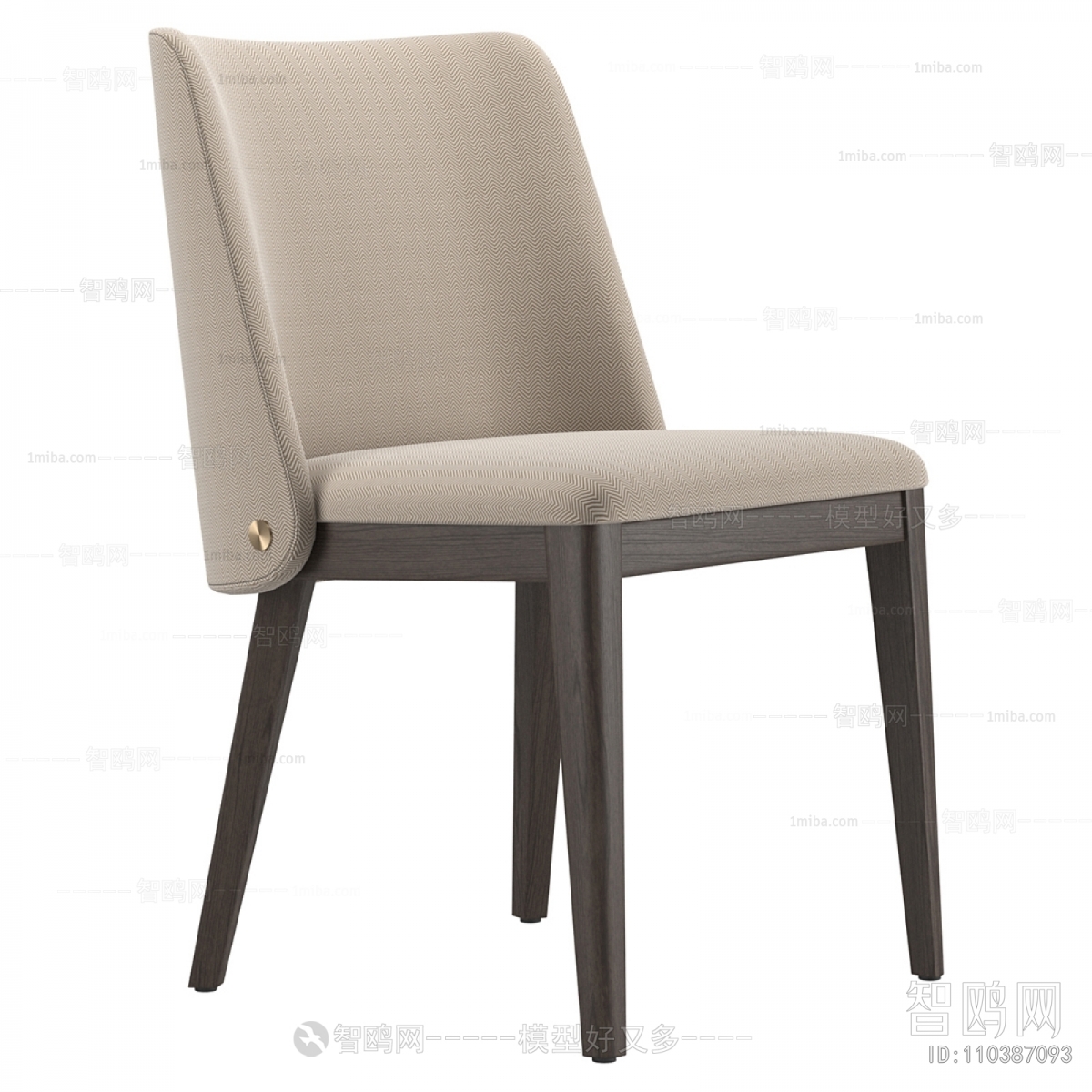 Modern Single Chair