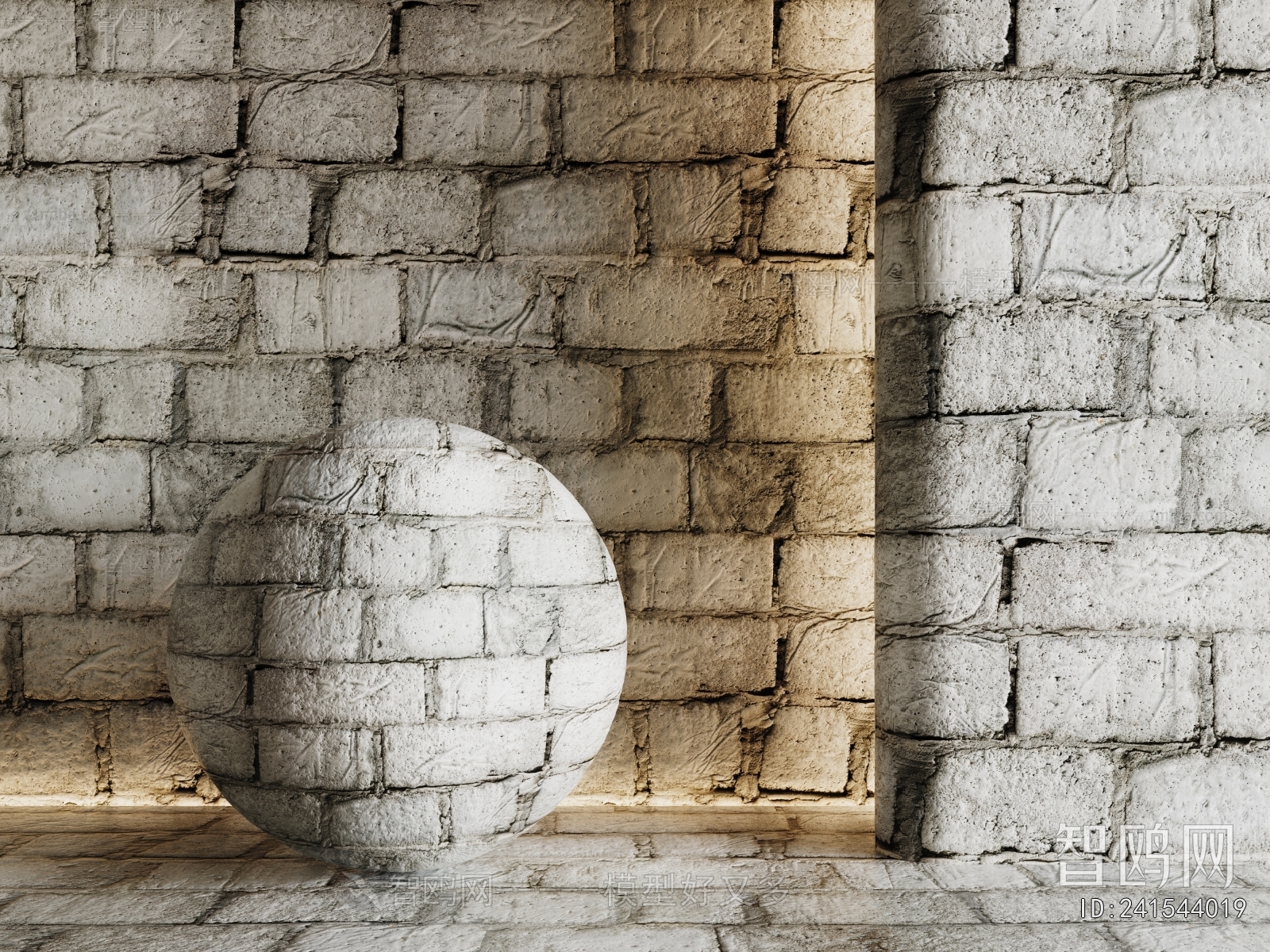 Modern Wall/floor/ceiling