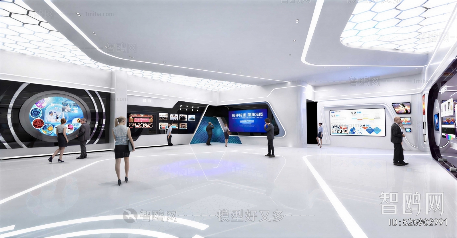 Modern Exhibition Hall