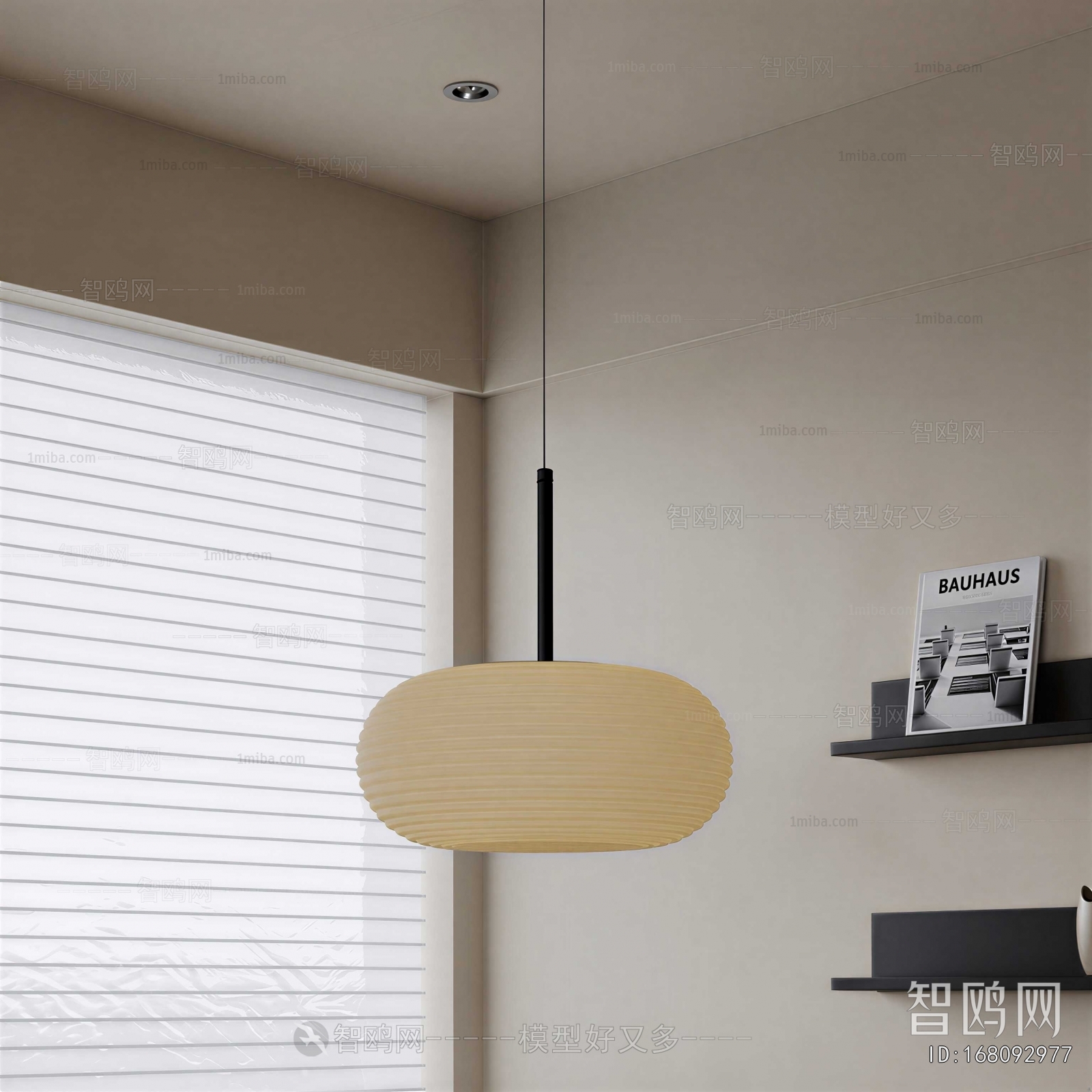 Modern Droplight