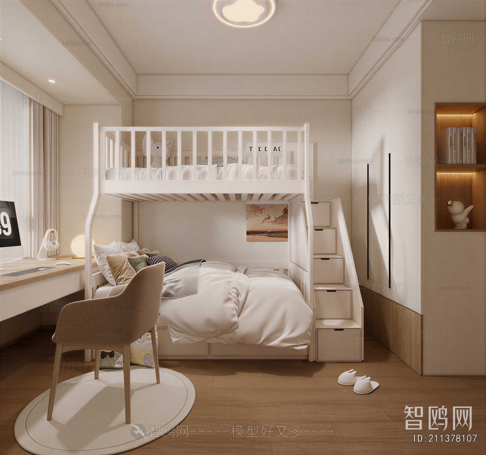 Nordic Style Children's Room