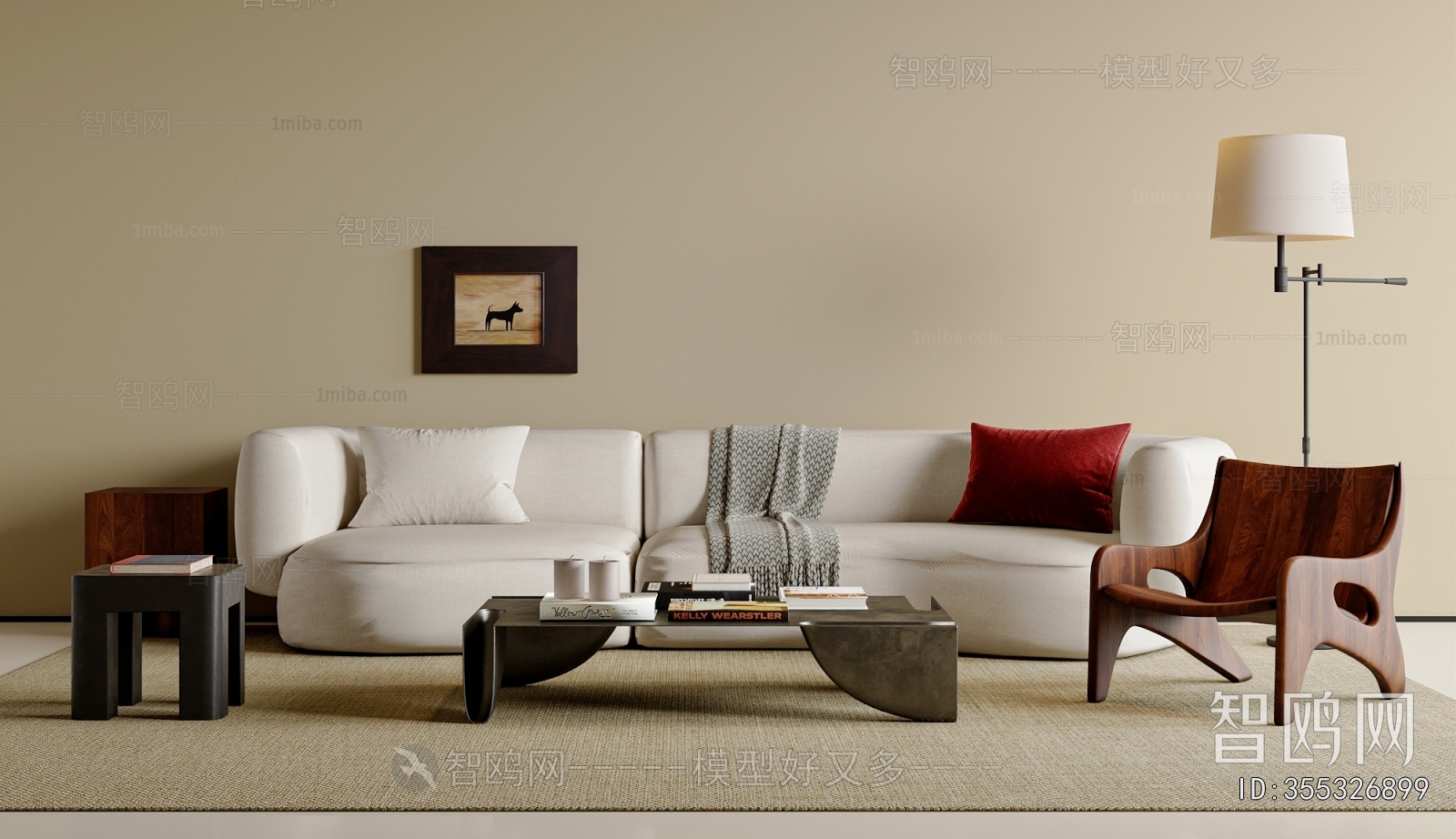 Modern Sofa Combination