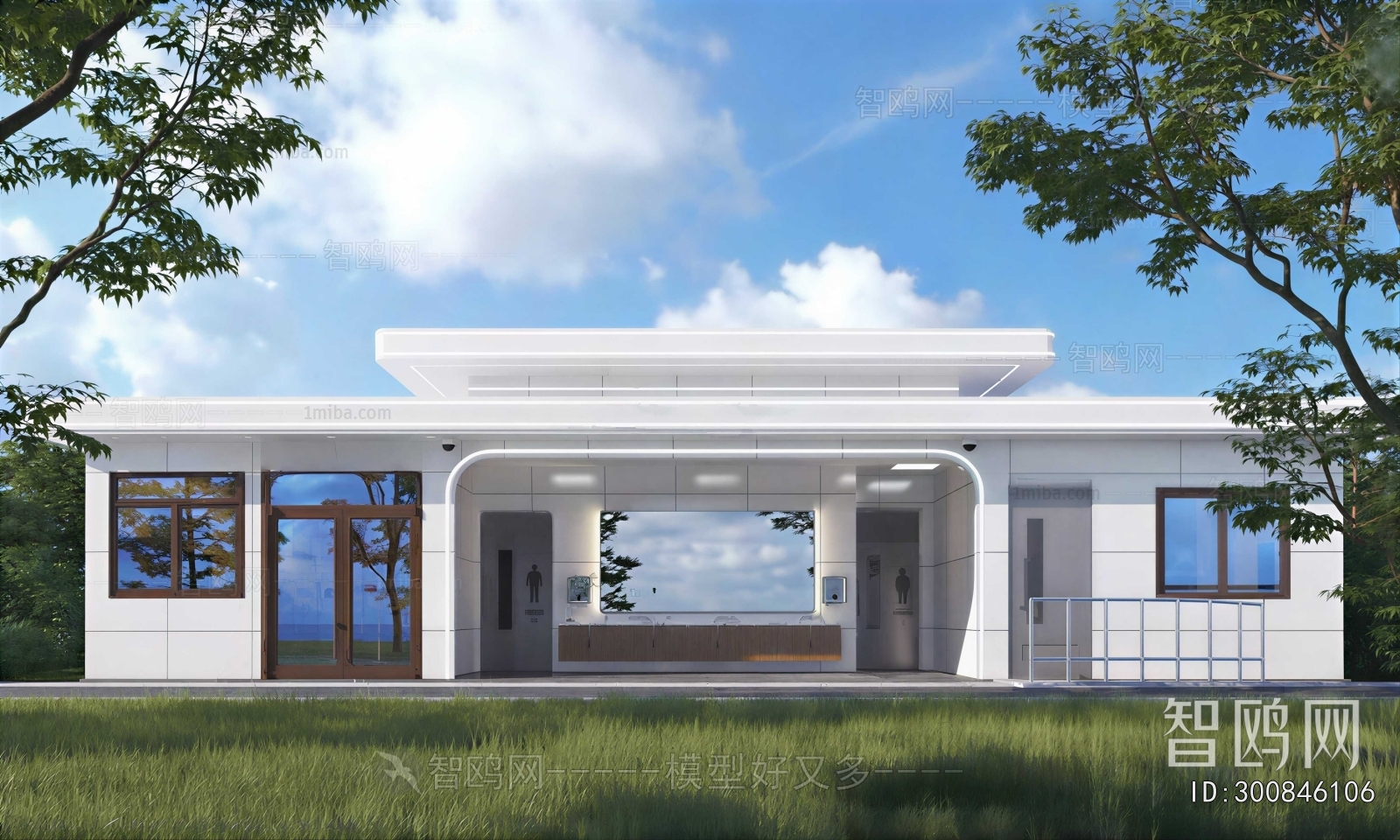 Modern Public Building