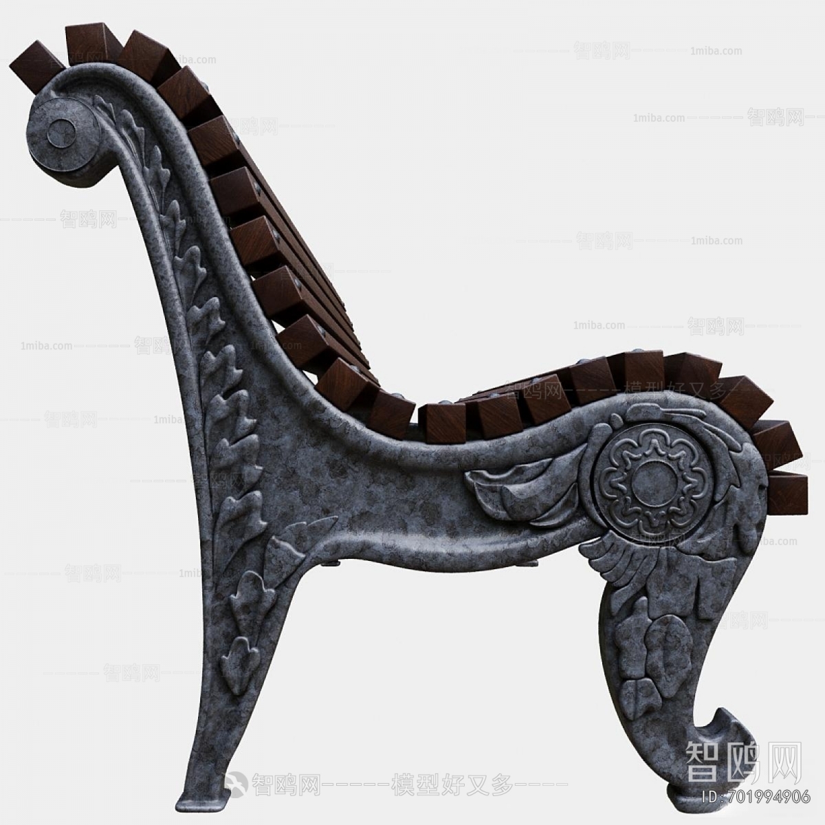 Modern Communal Chair