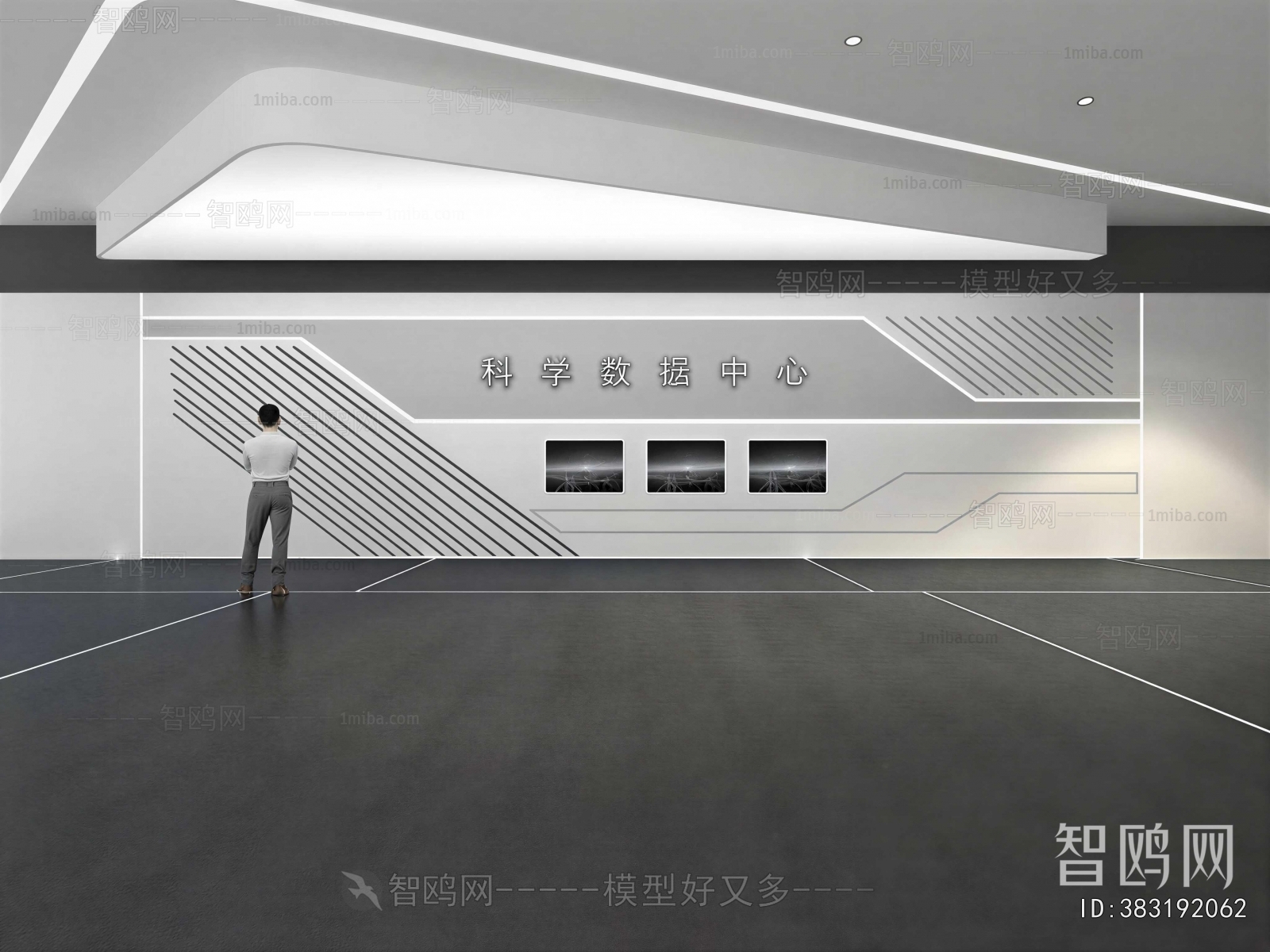 Modern Exhibition Hall