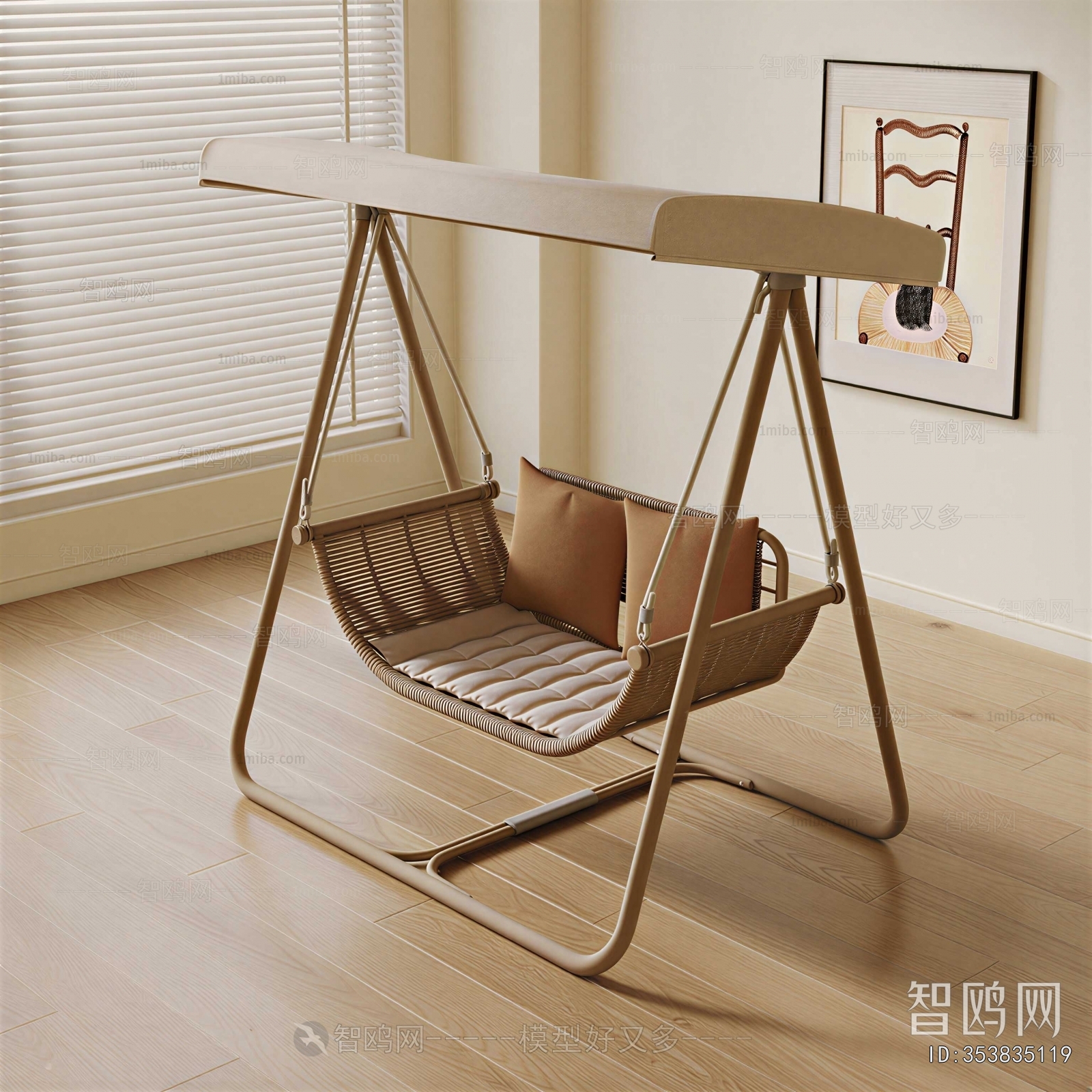 Modern Hanging Chair