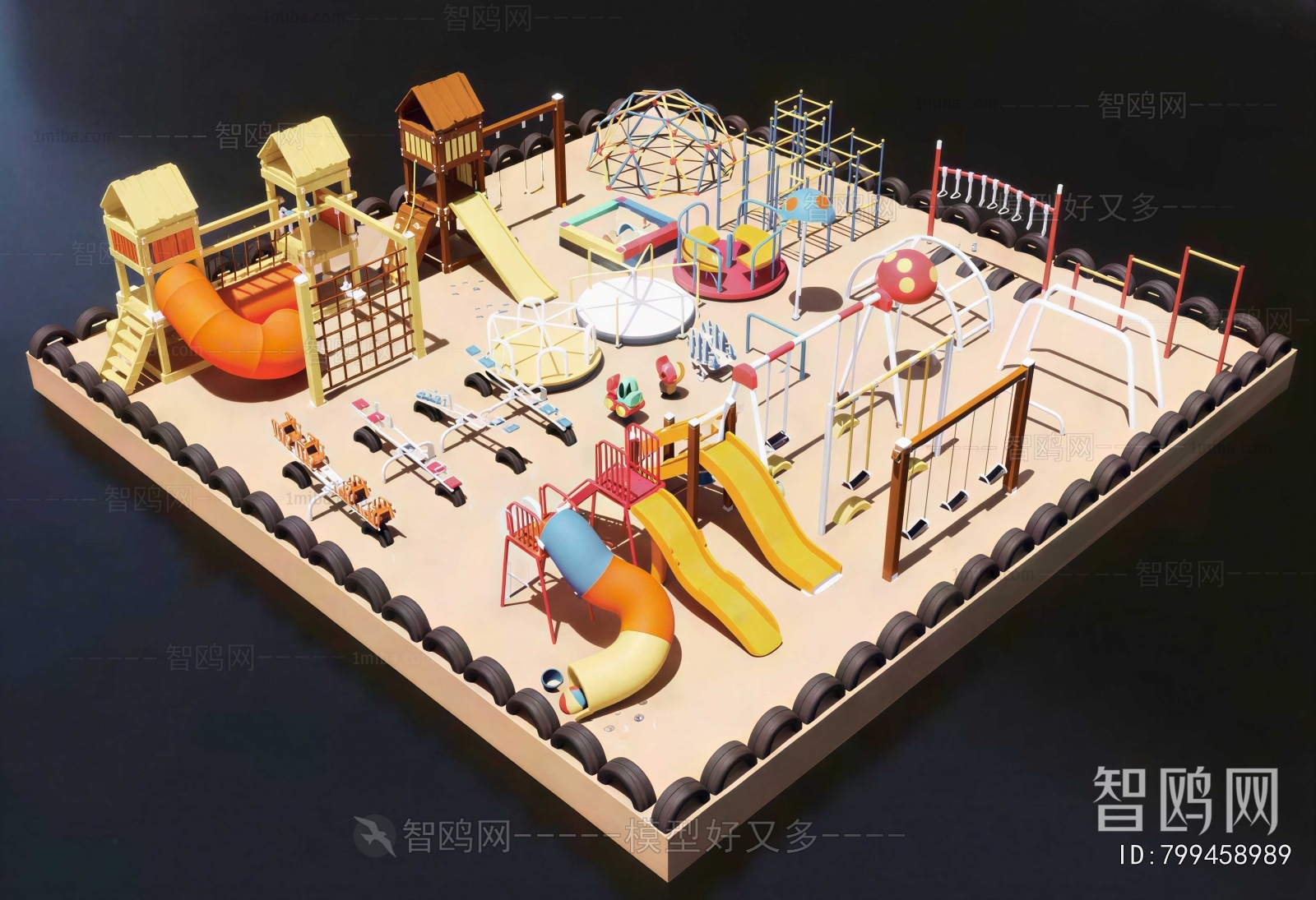 Modern Children's Amusement Park