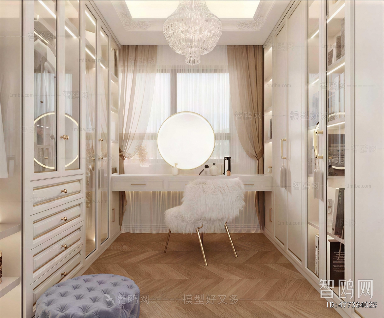 Modern Clothes Storage Area