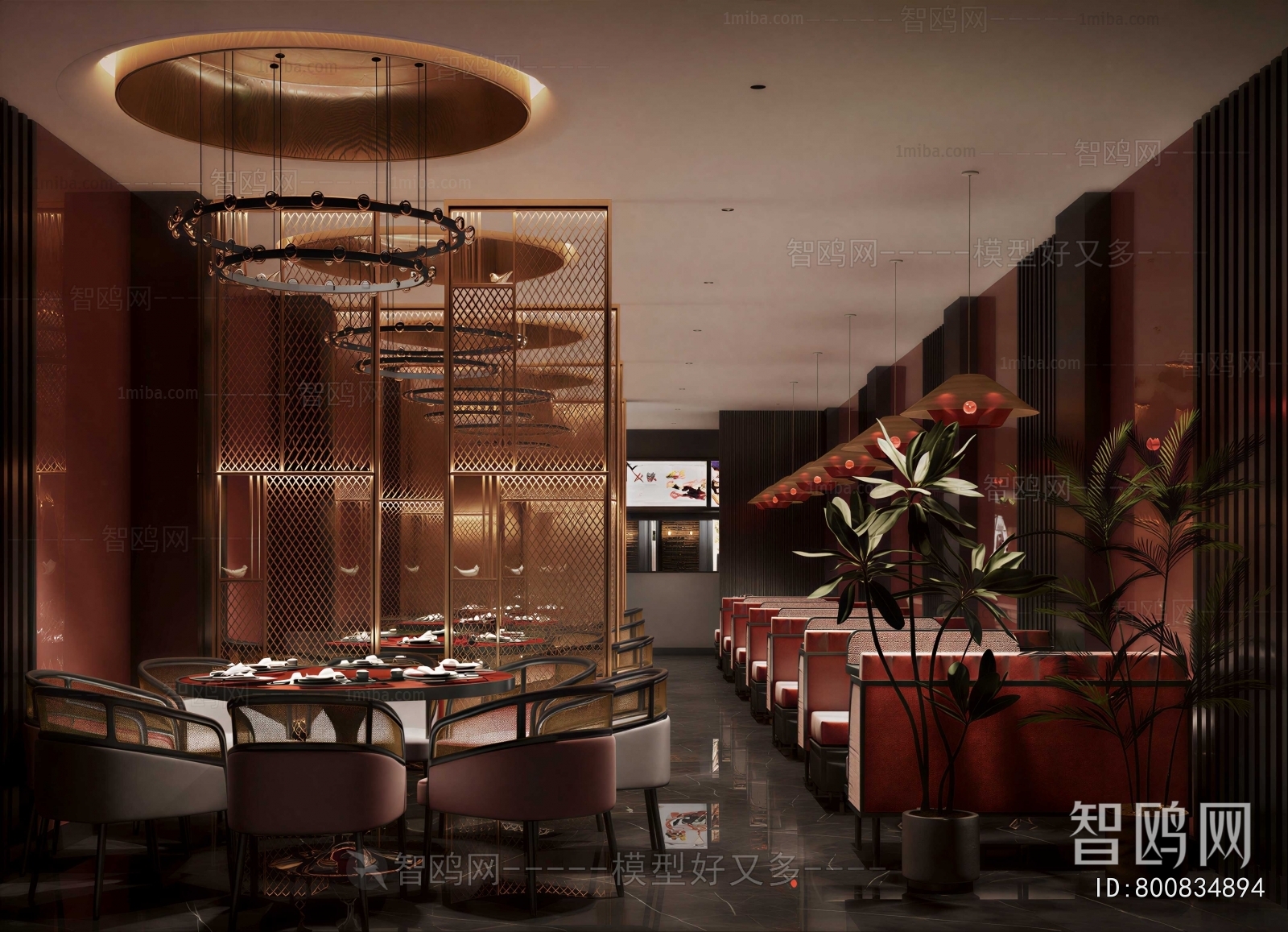 New Chinese Style Restaurant