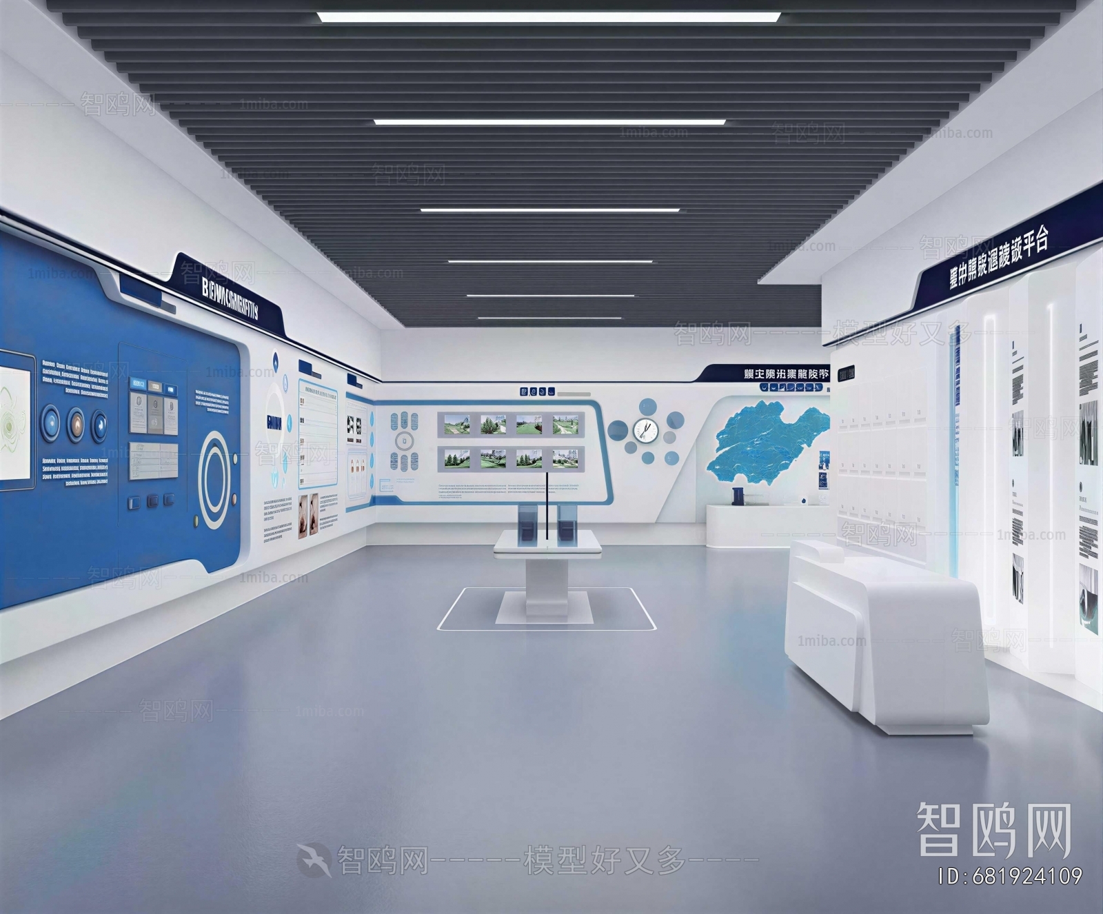 Modern Exhibition Hall