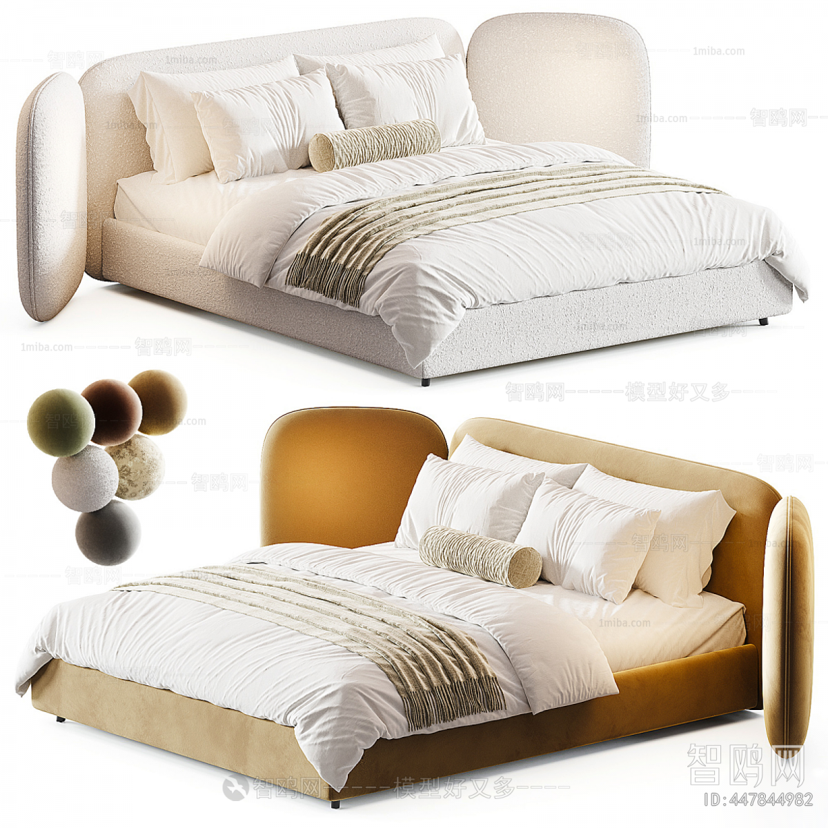 Modern Double Bed