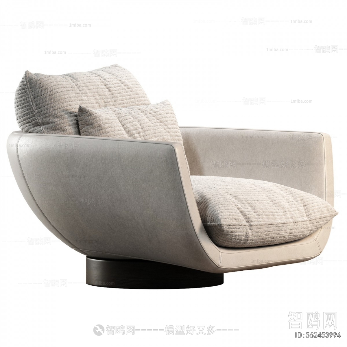 Modern Single Sofa