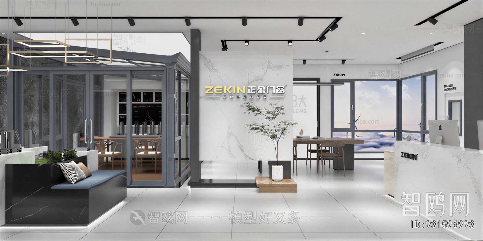 Modern Exclusive Shop