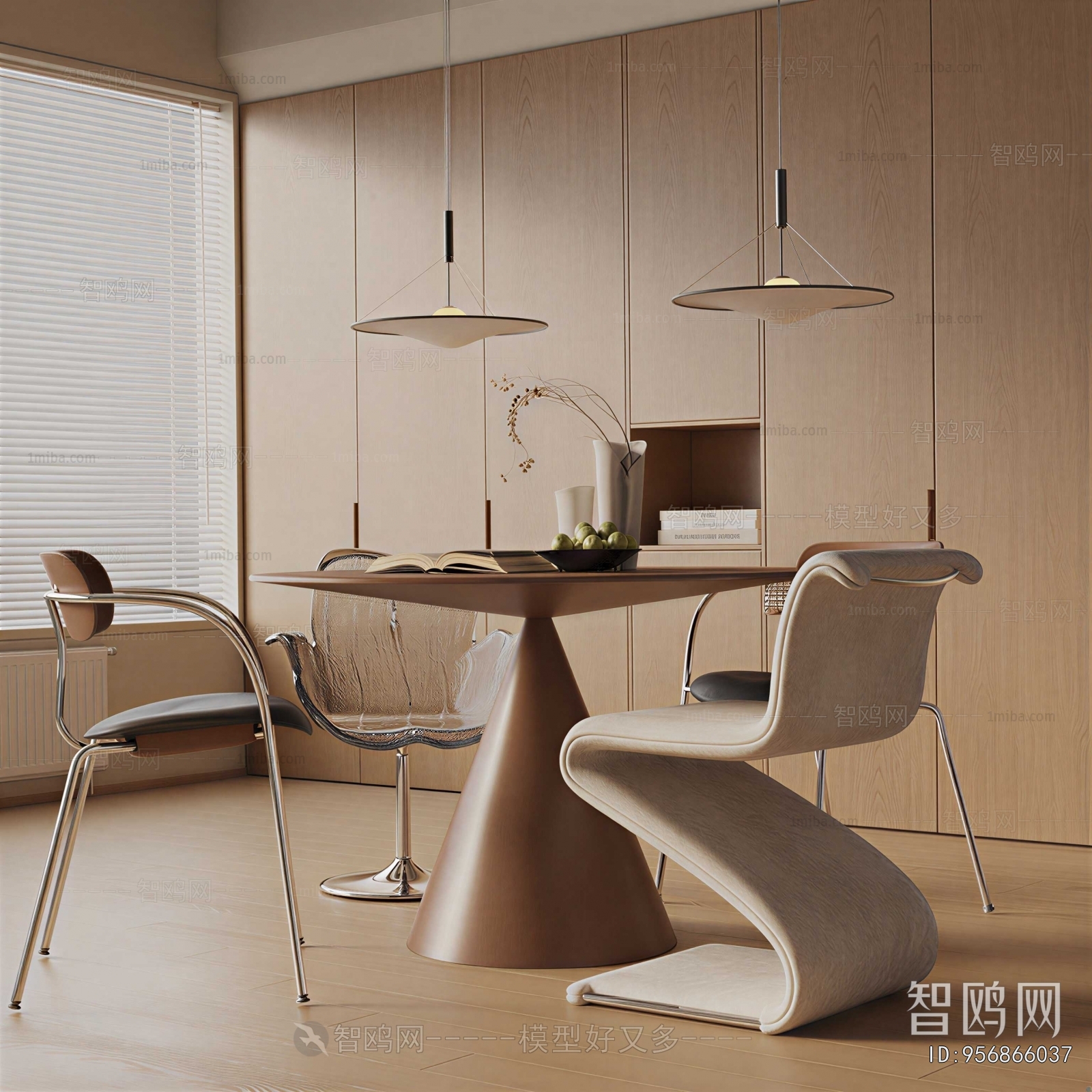 Modern Dining Table And Chairs