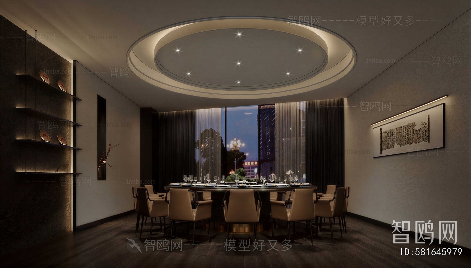 Modern Restaurant Box