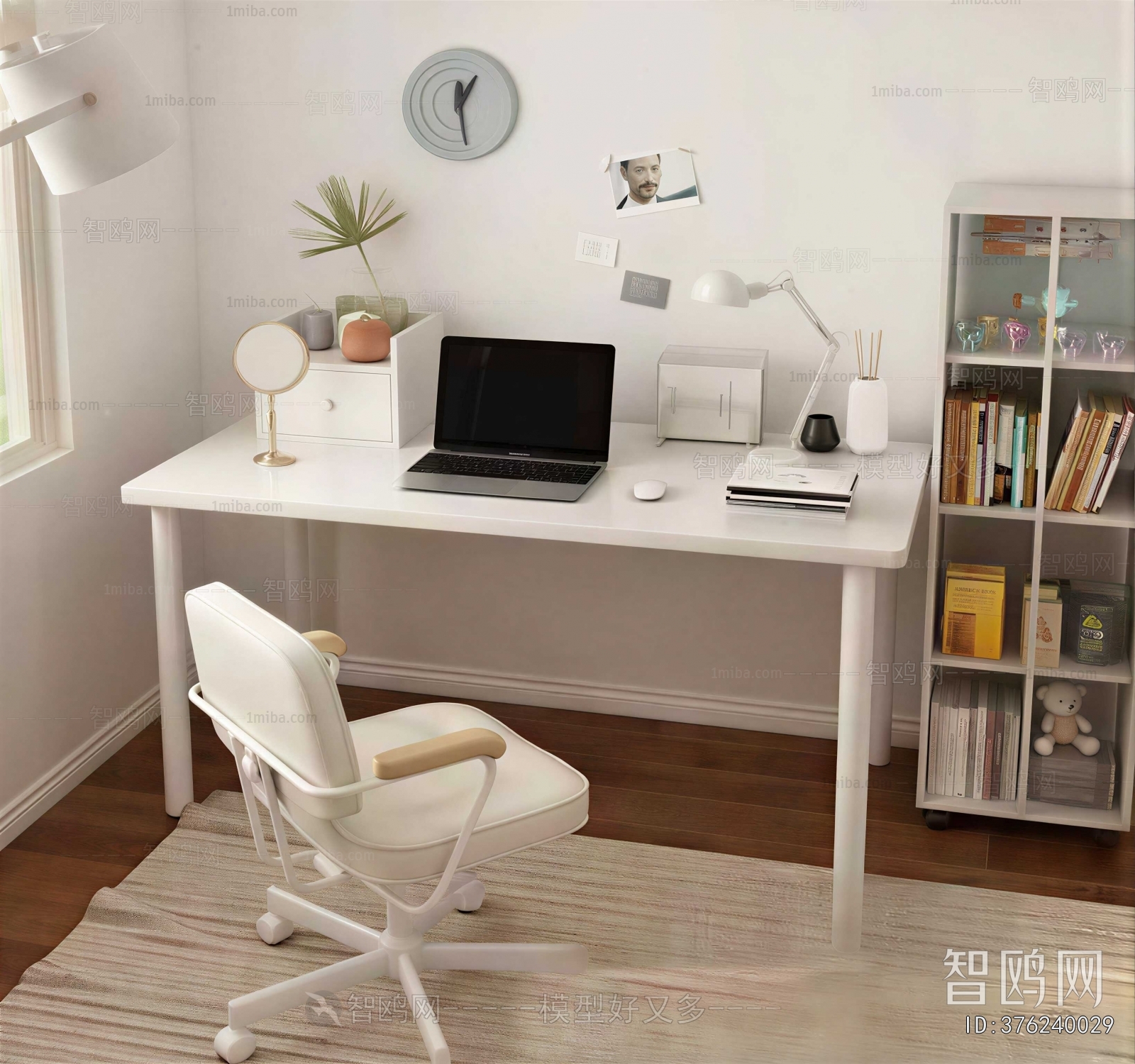 Modern Computer Desk And Chair