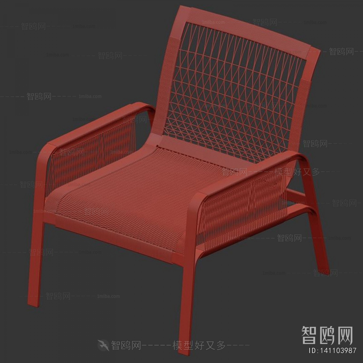 Modern Lounge Chair