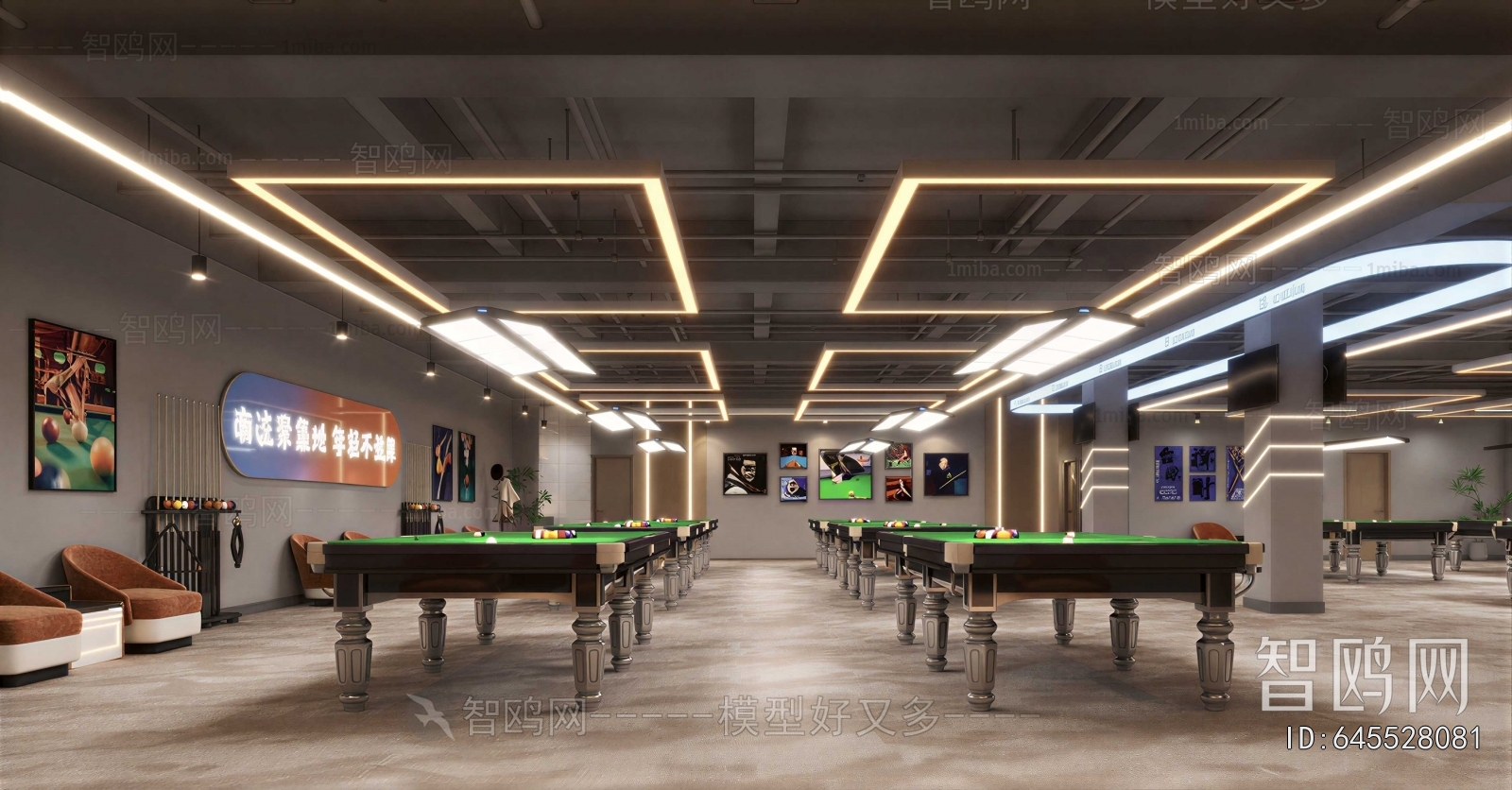 Modern Billiard Room