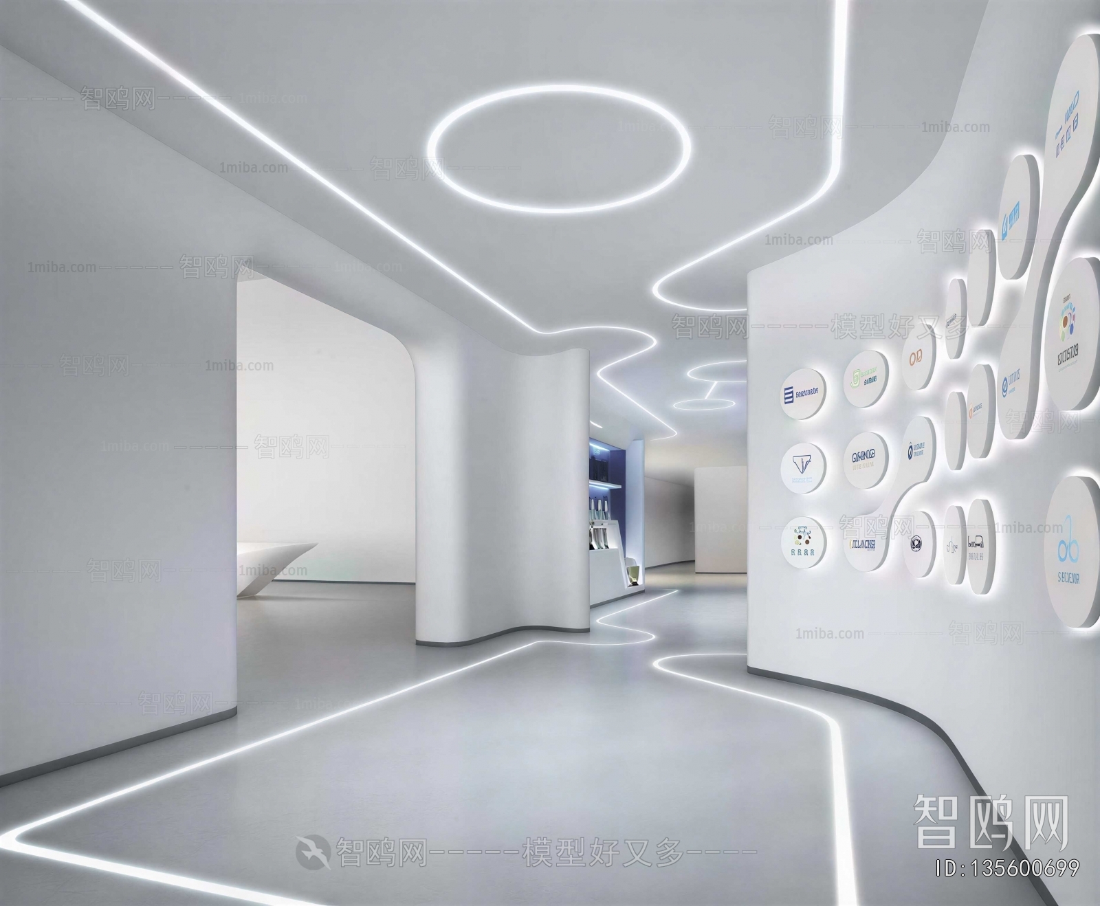 Modern Exhibition Hall