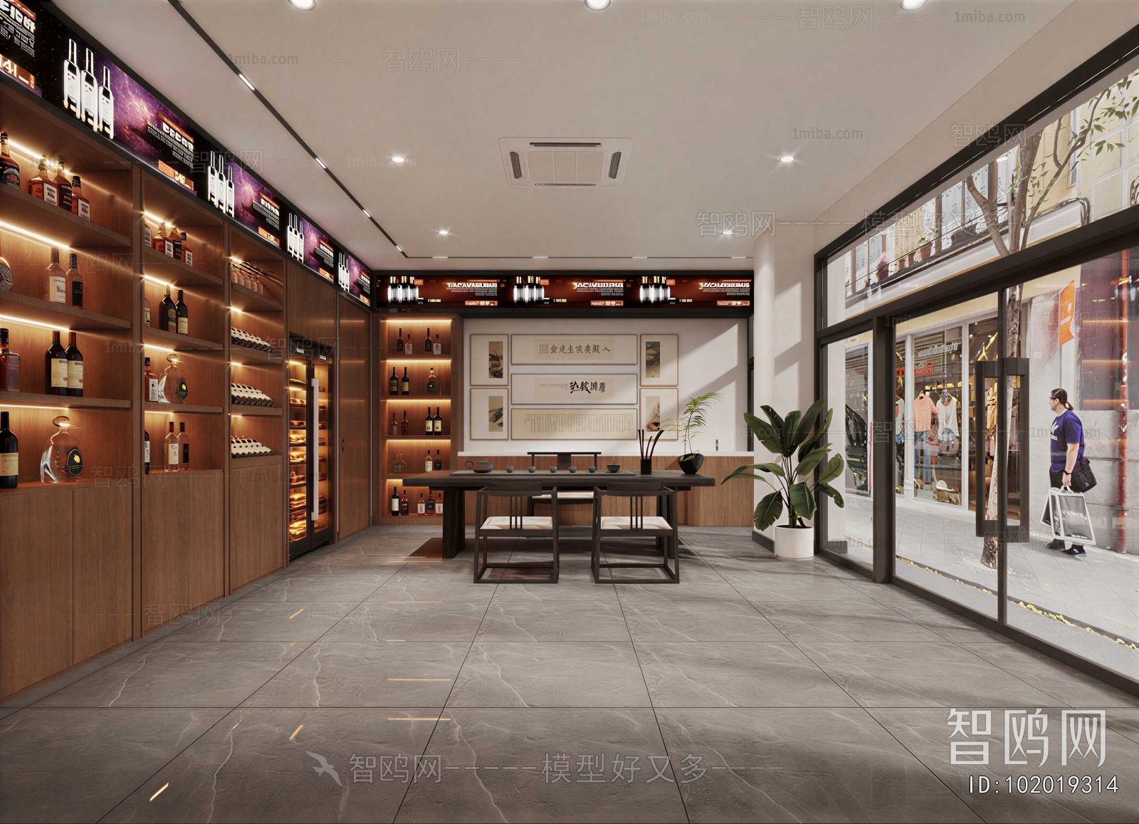 New Chinese Style Smoke Hotel