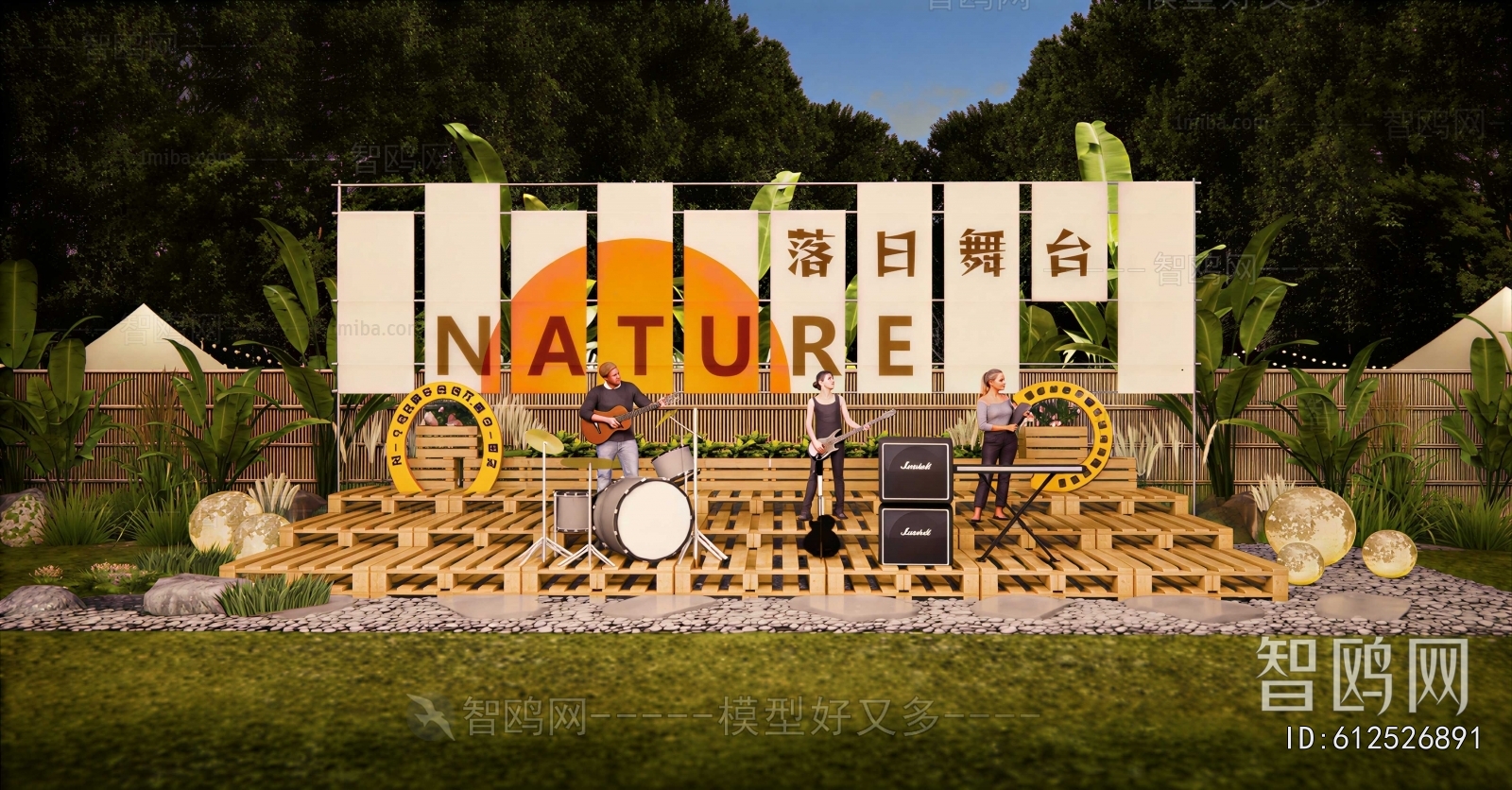 Modern Stage Performance