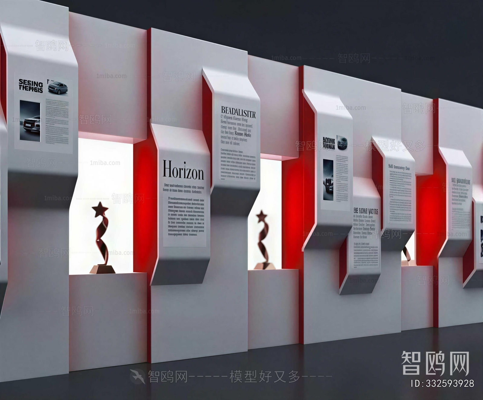 Modern Exhibition Hall