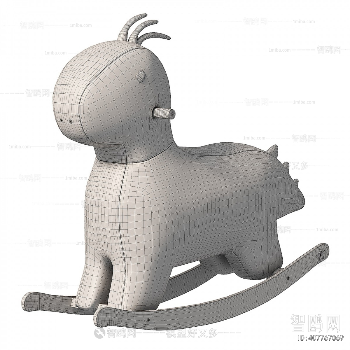 Modern Children Chair