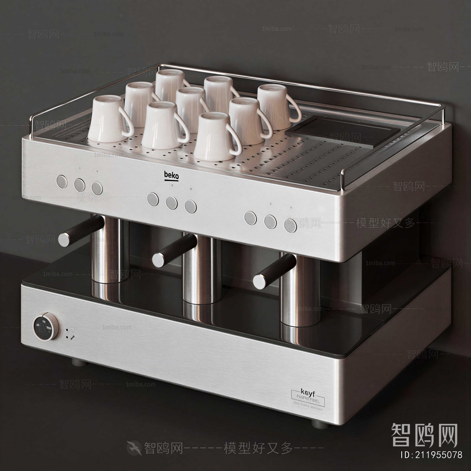 Modern Kitchen Electric Coffee Machine