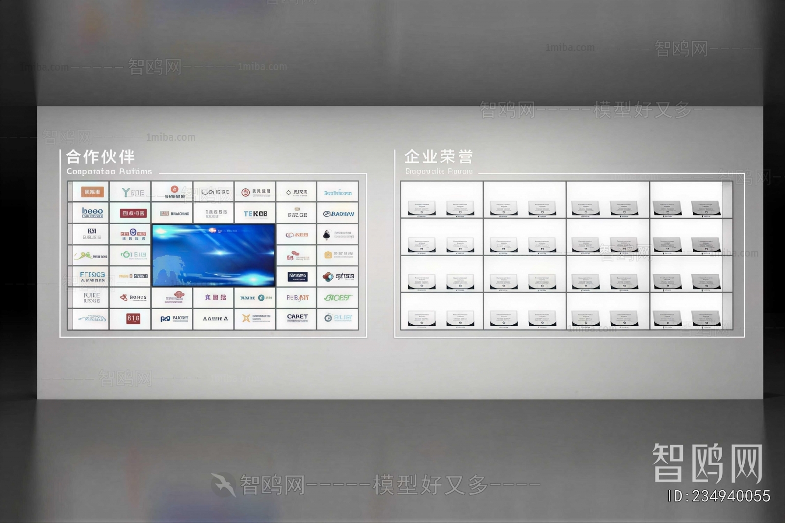 Modern Exhibition Hall