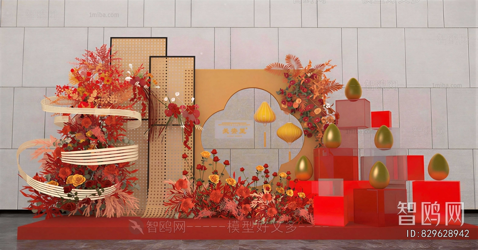 New Chinese Style Meichen