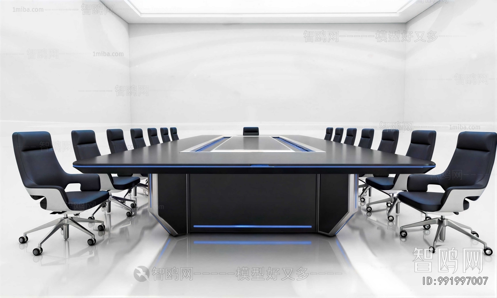 Modern Conference Table