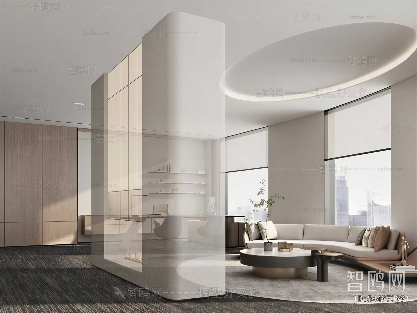 Modern Manager's Office