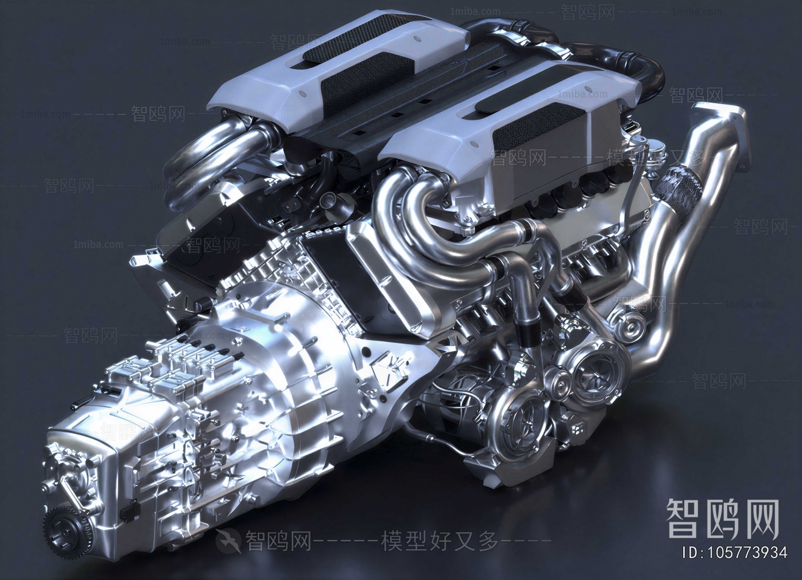 Modern Industrial Equipment