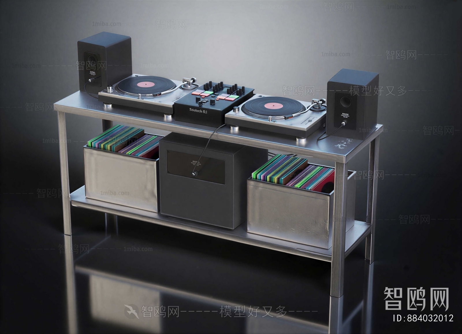 Modern Operation Console