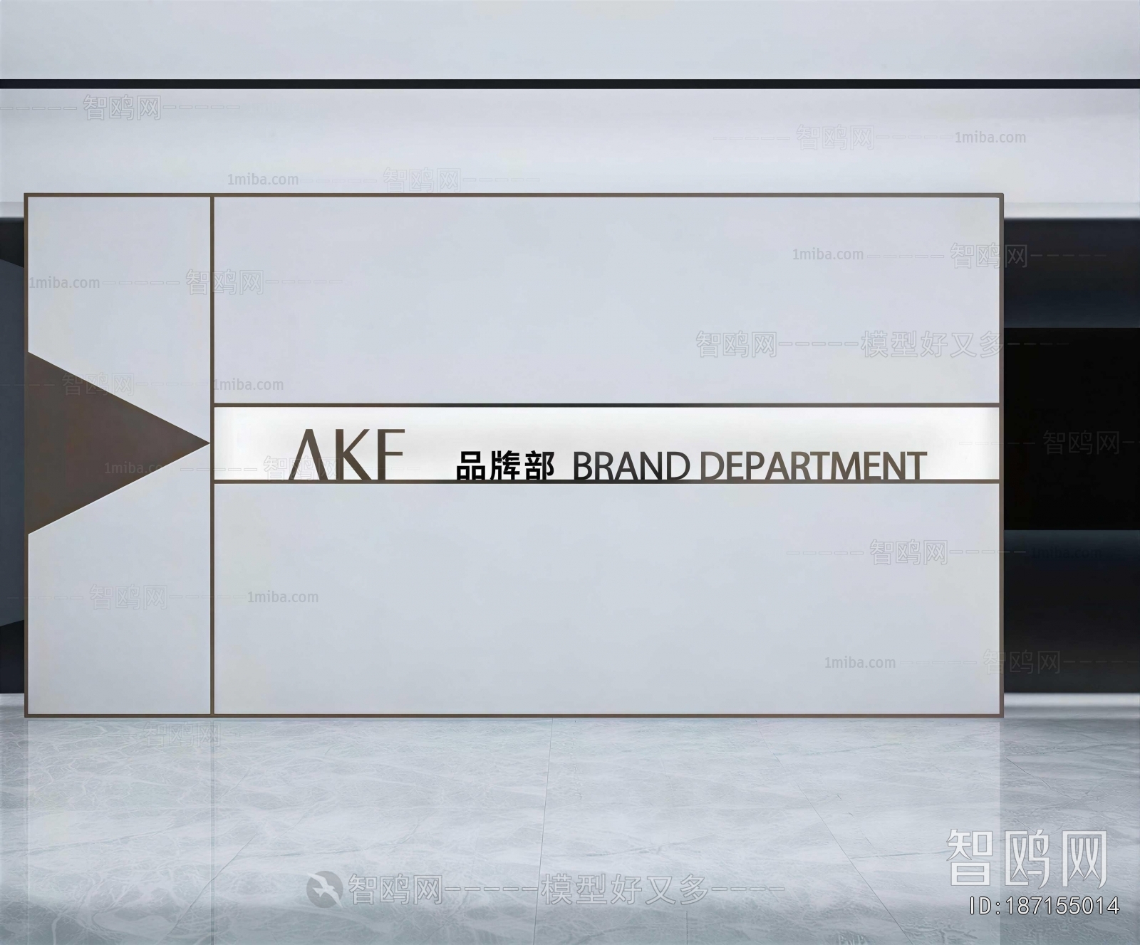 Modern Exhibition Hall