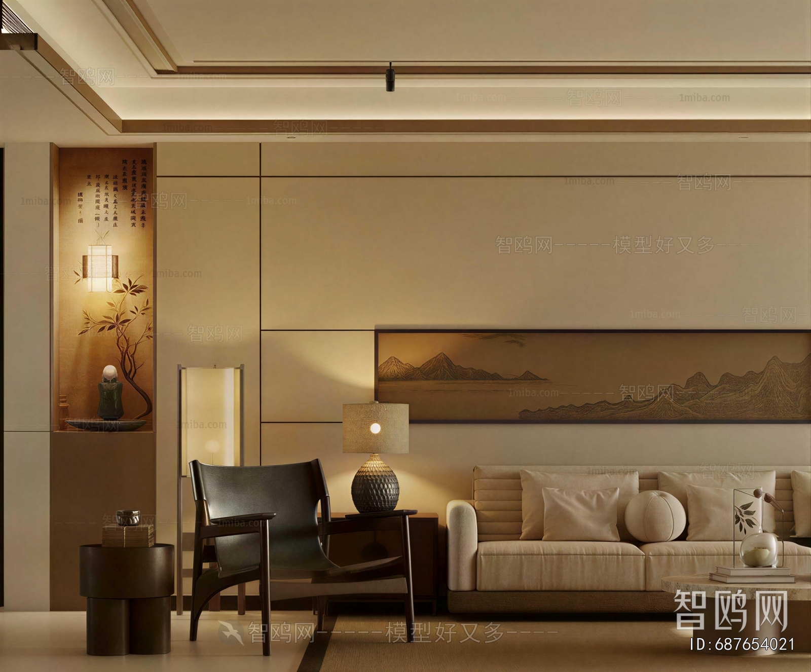 New Chinese Style A Living Room