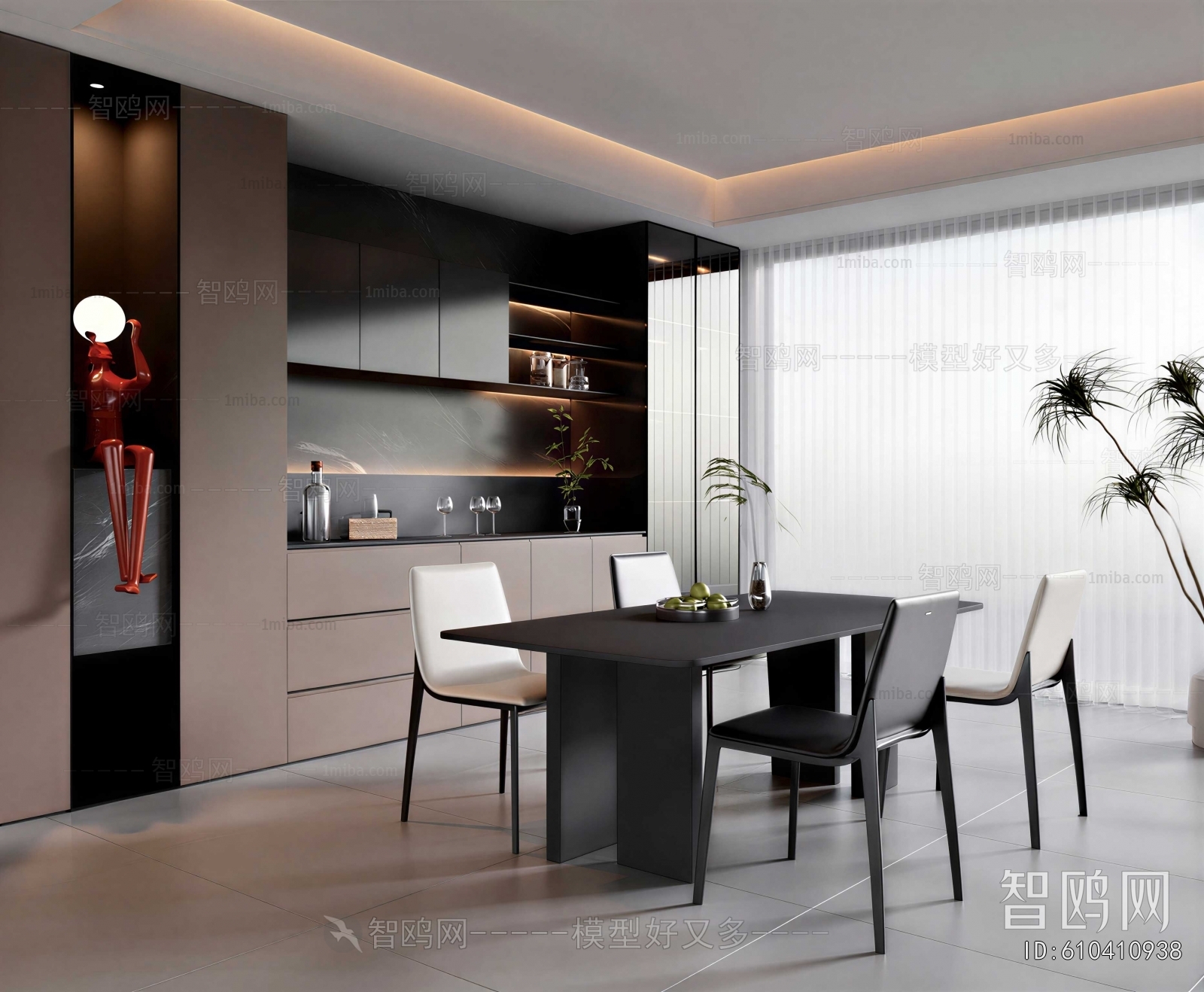 Modern Dining Room