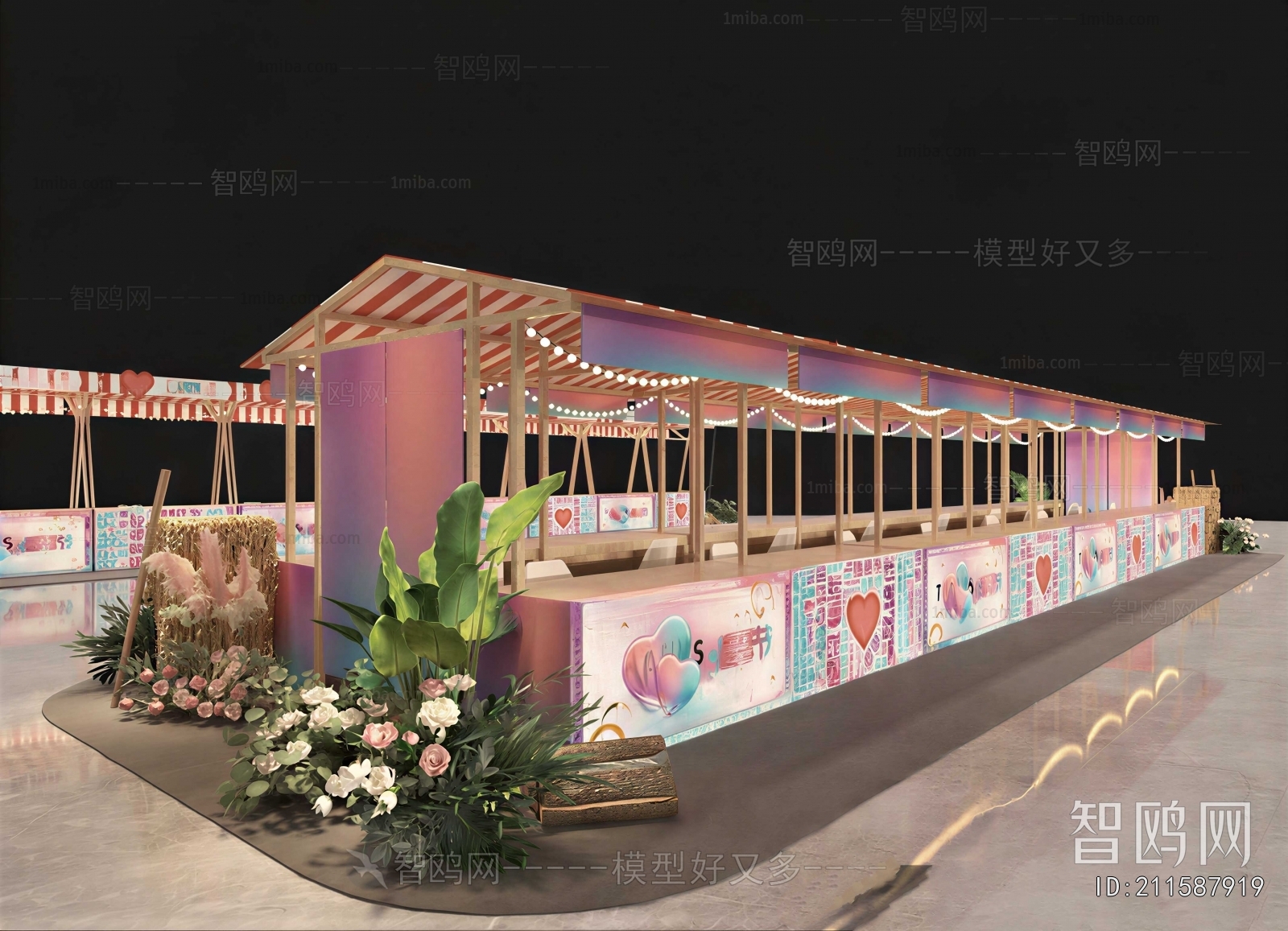 Modern Sales Vehicle