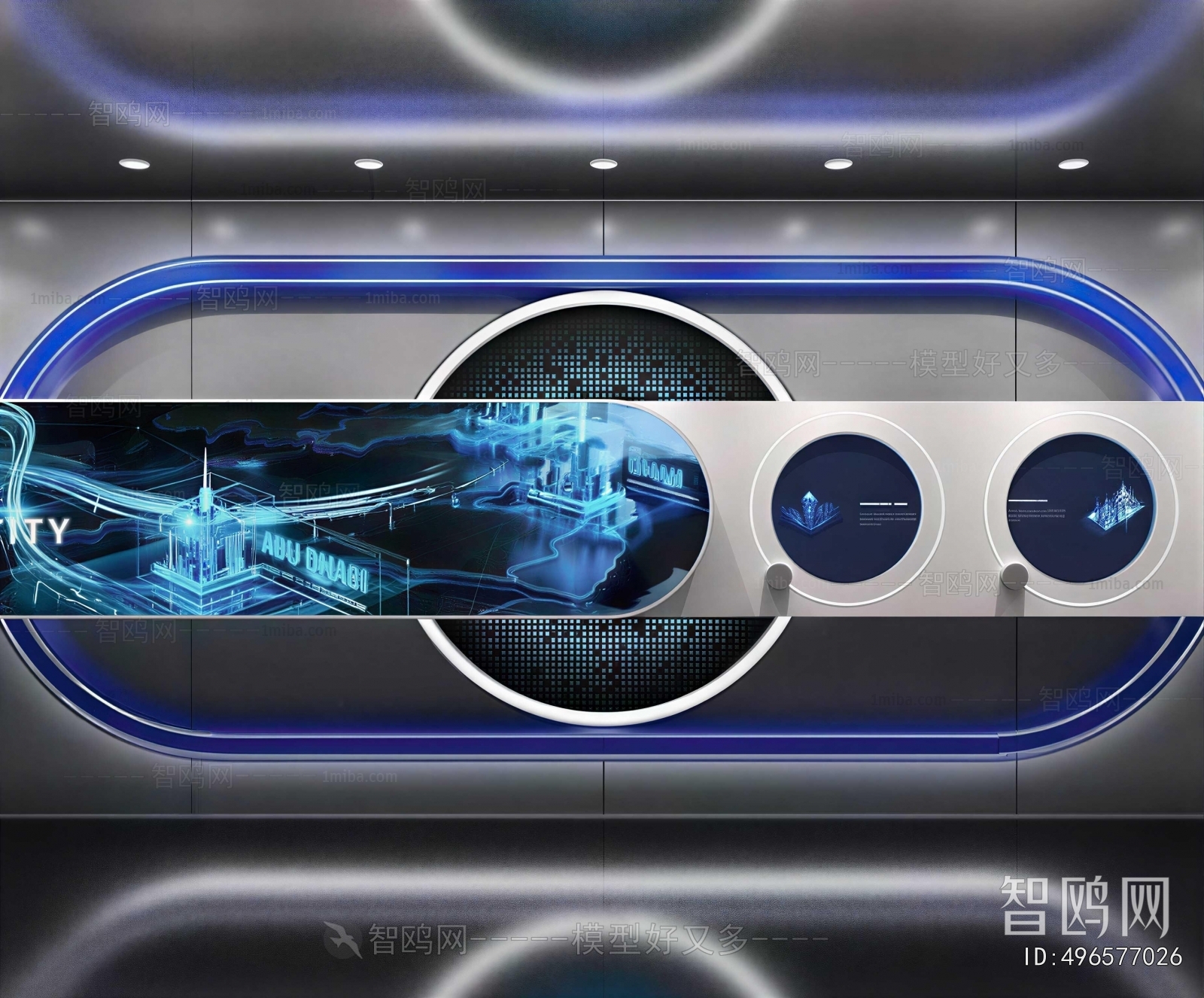 Modern Exhibition Hall