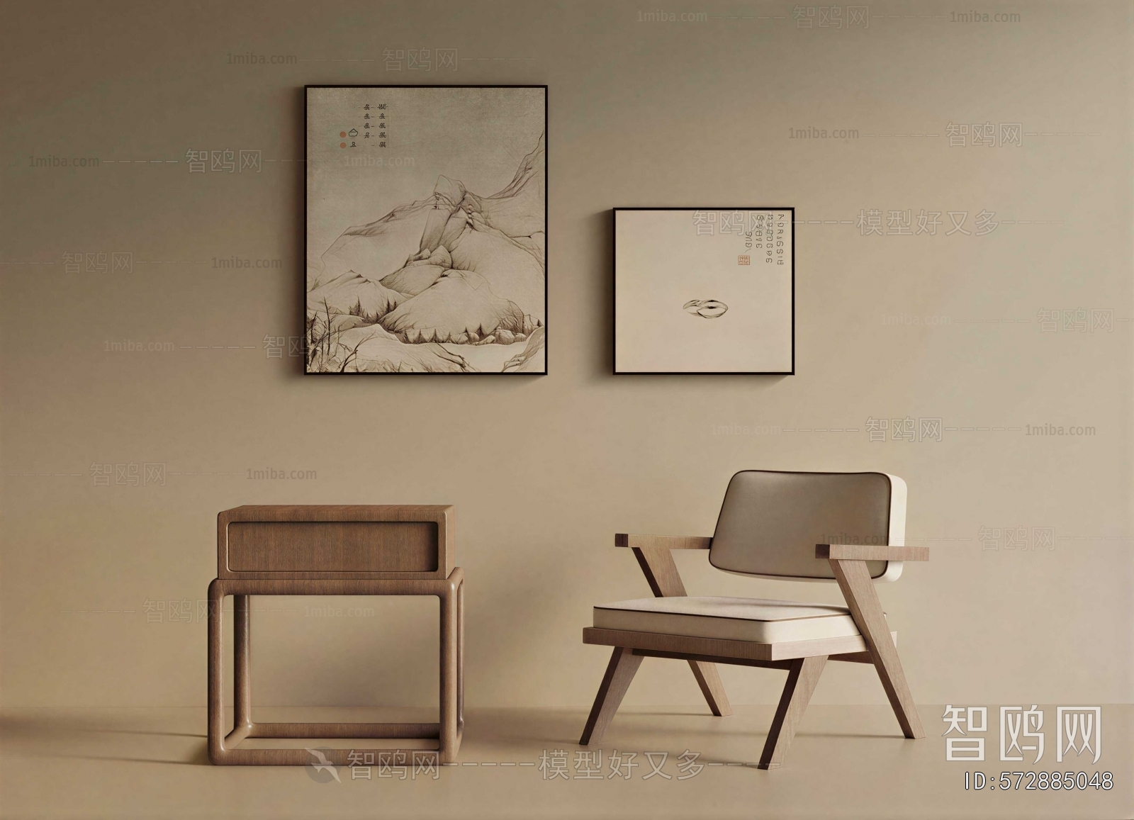 New Chinese Style Lounge Chair