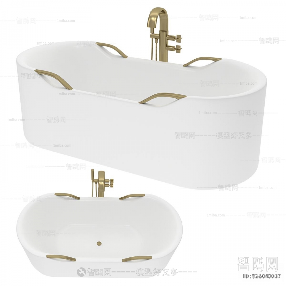 Modern Bathtub