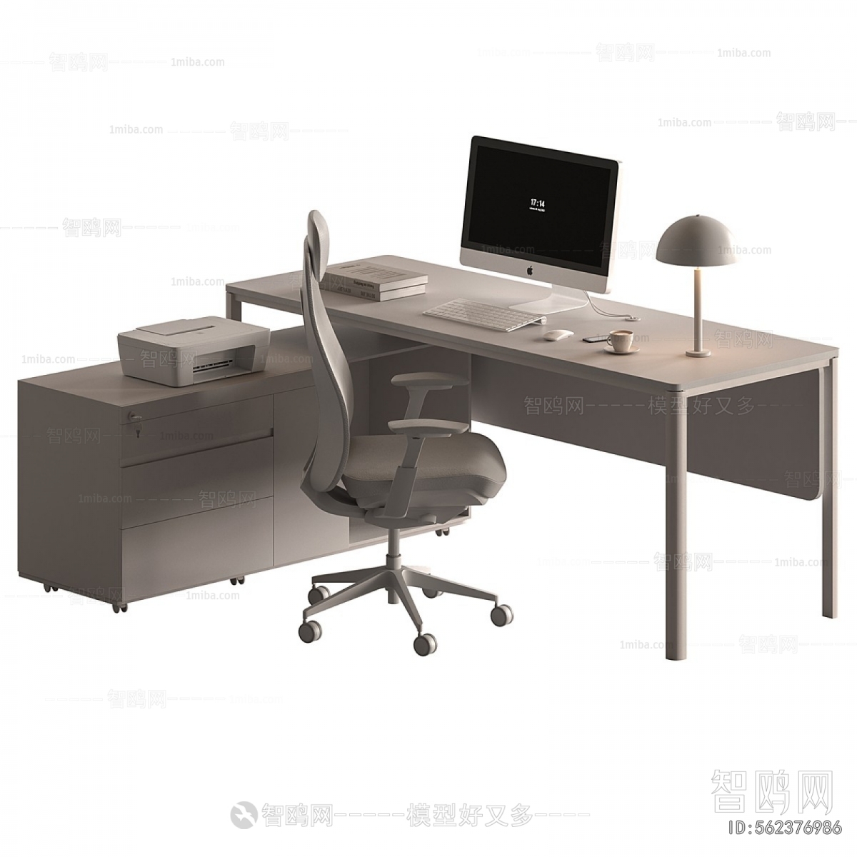 Modern Office Desk And Chair