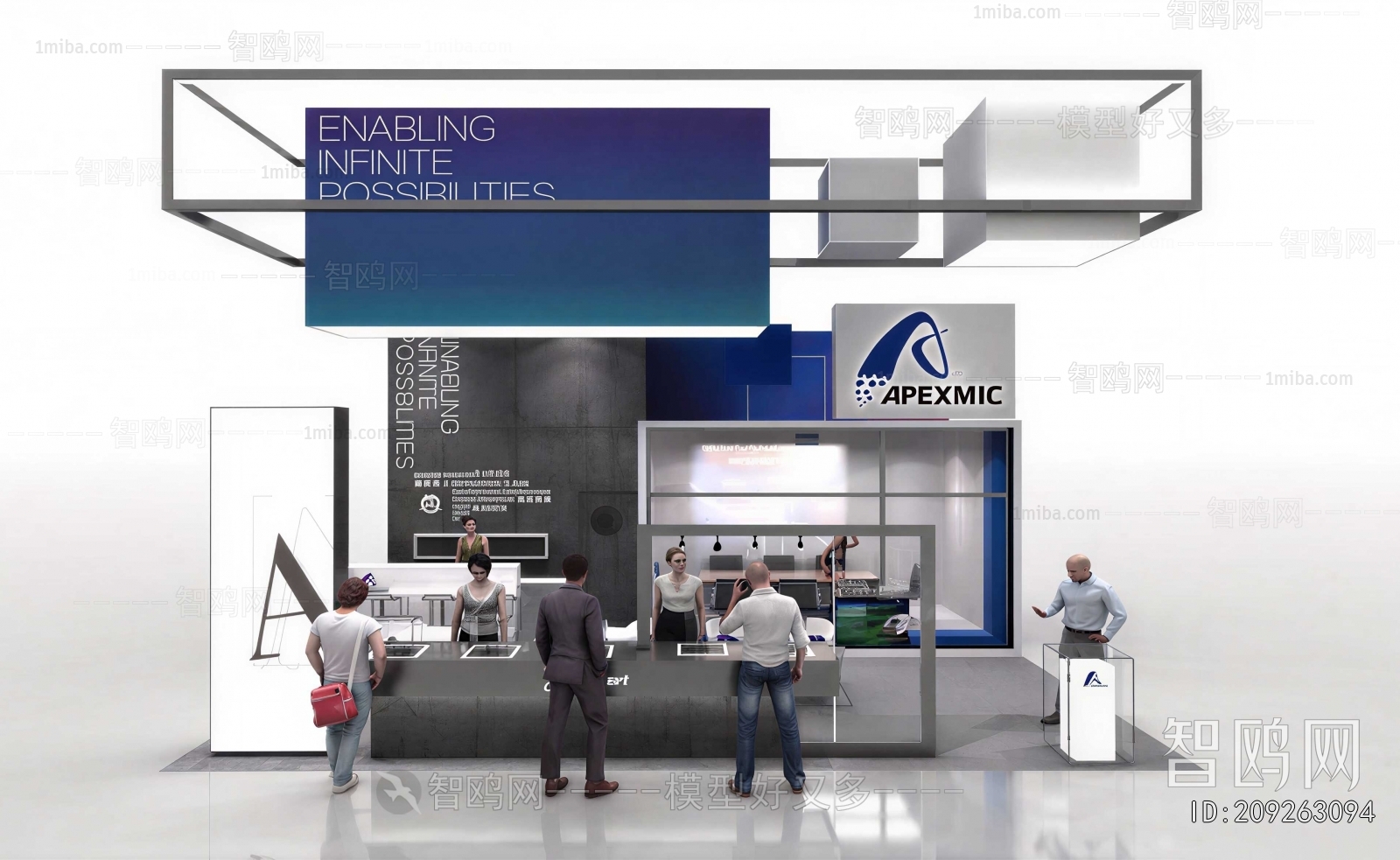 Modern Exhibition Hall