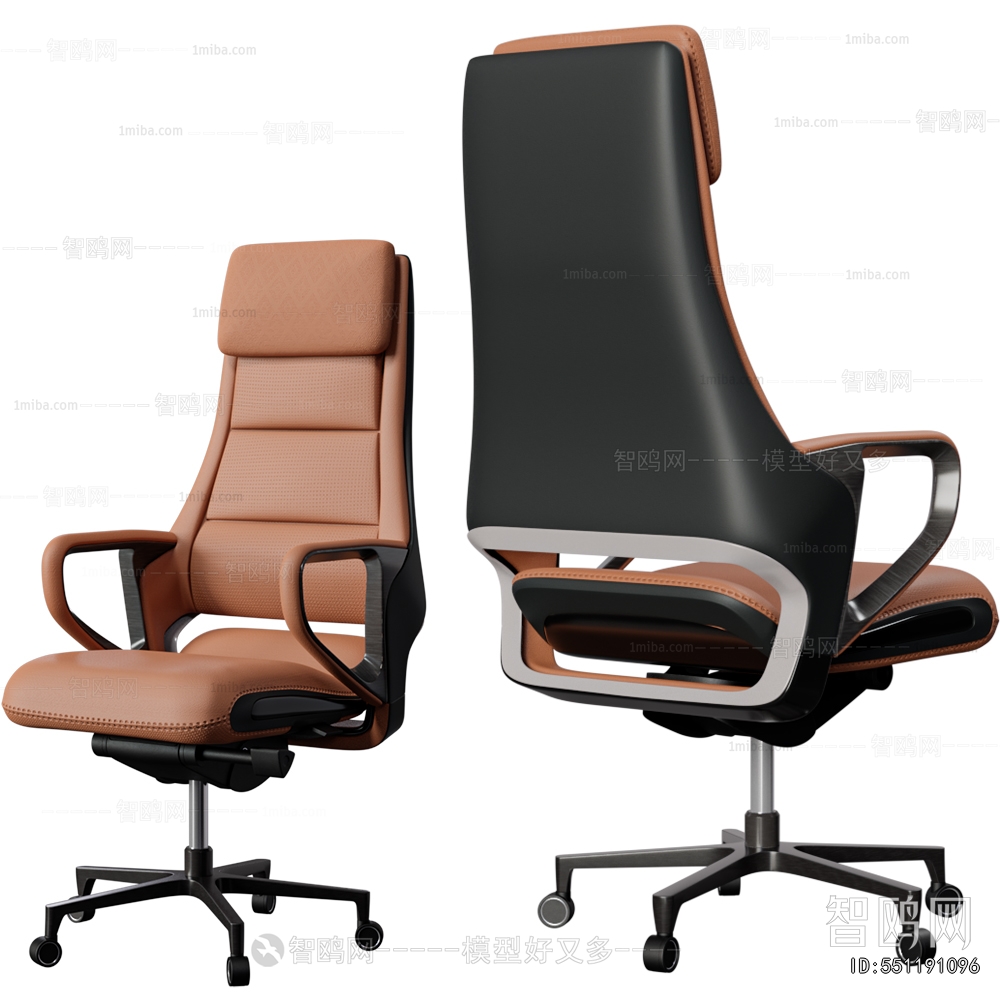 Modern Office Chair