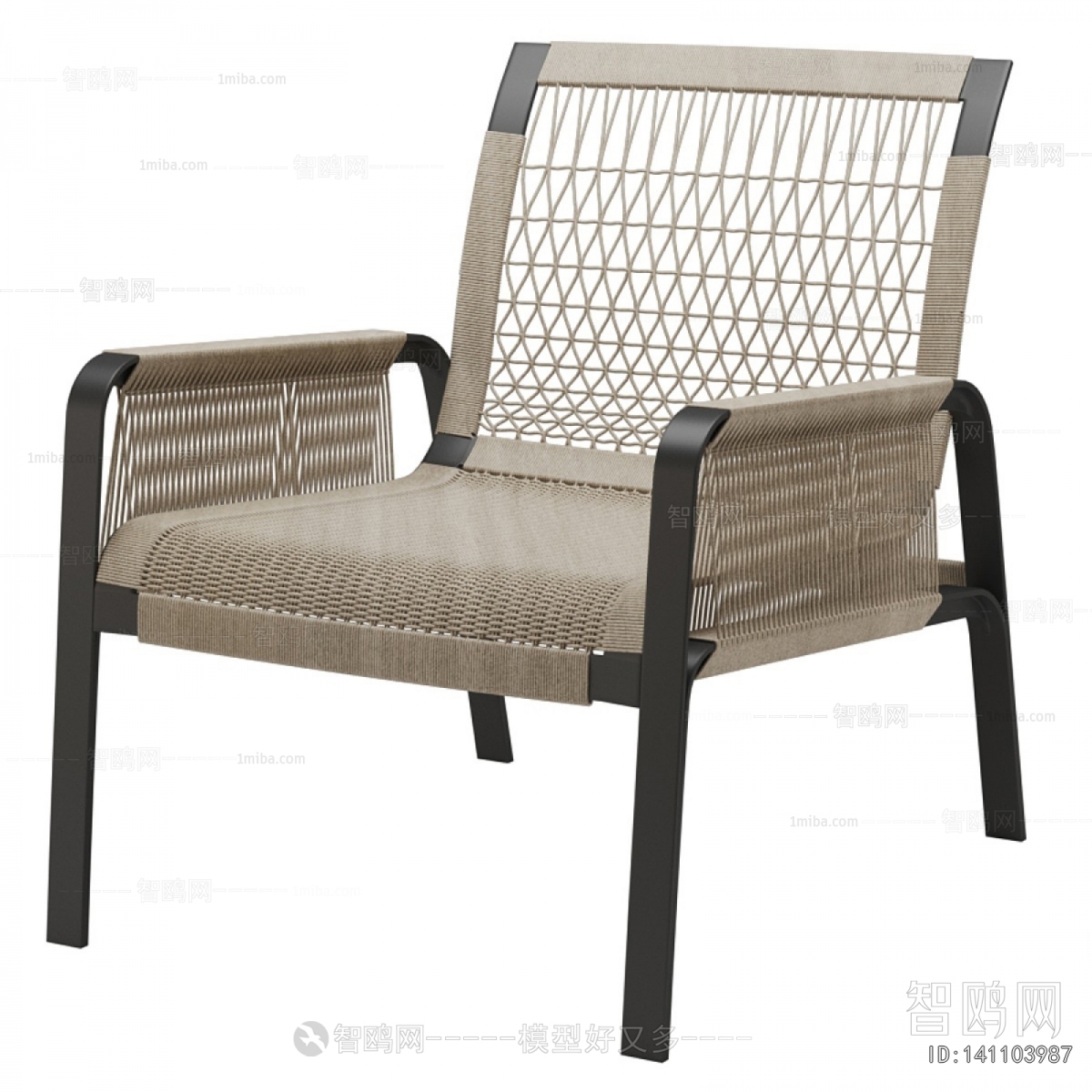 Modern Lounge Chair