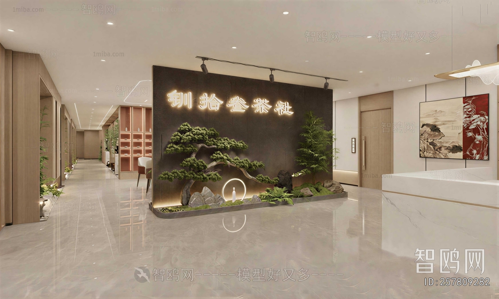 New Chinese Style Teahouse Tea House