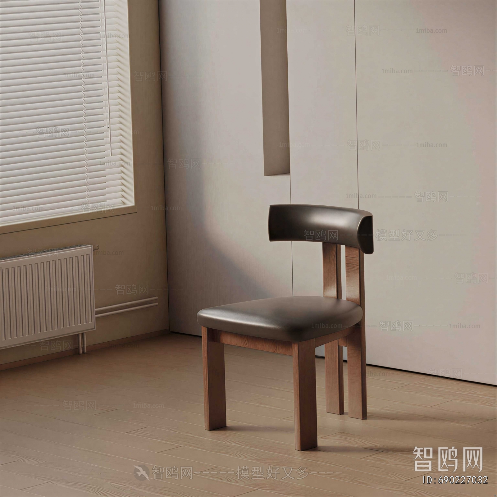 Modern Dining Chair