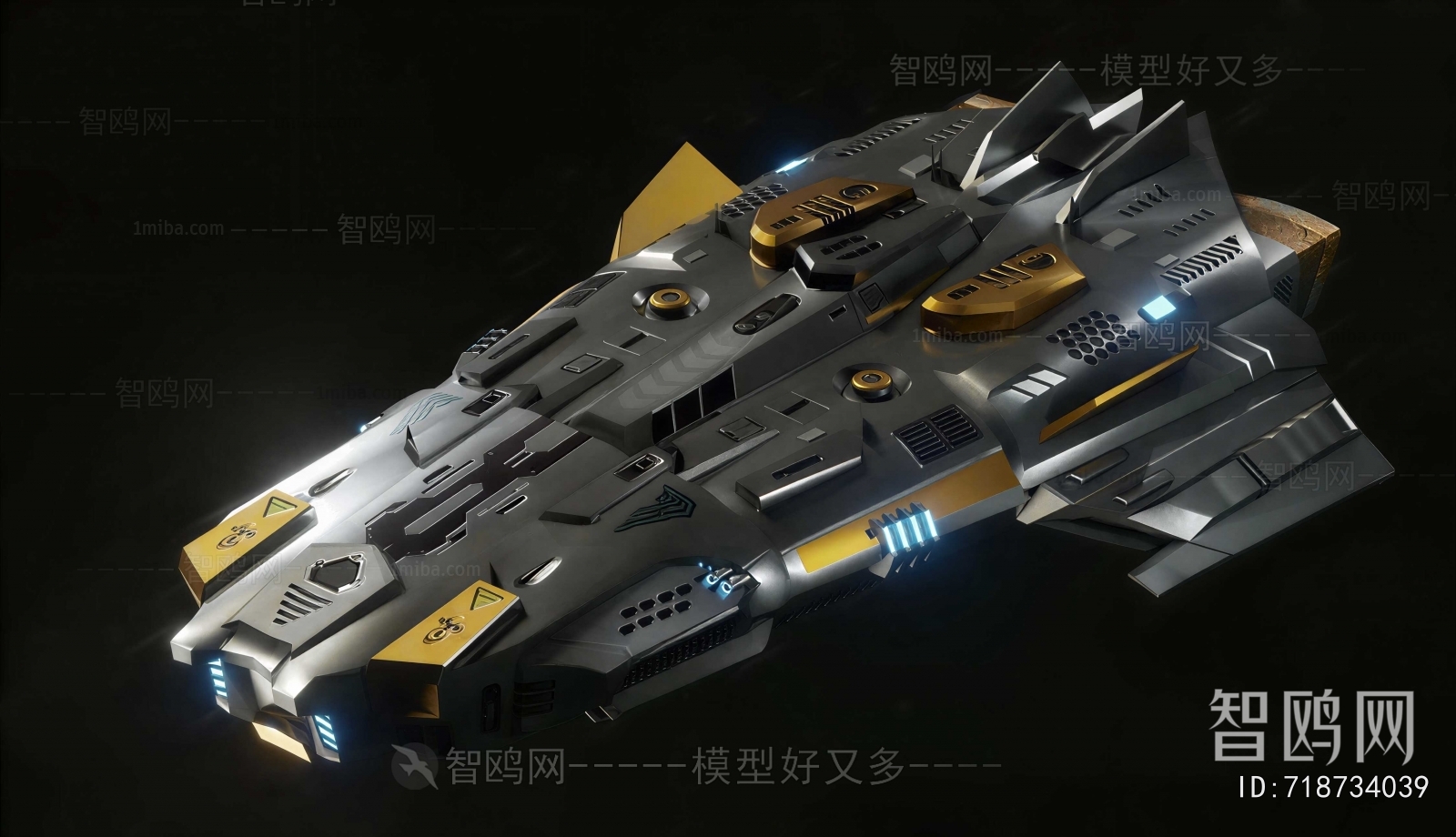 Modern Military Equipment